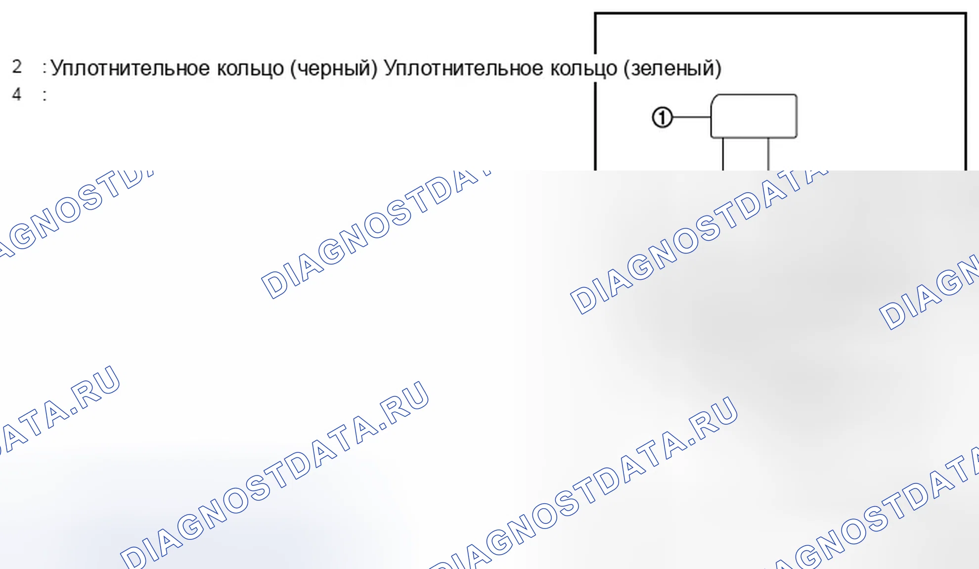 Рис. 91. Infiniti FX50 II рестайлинг