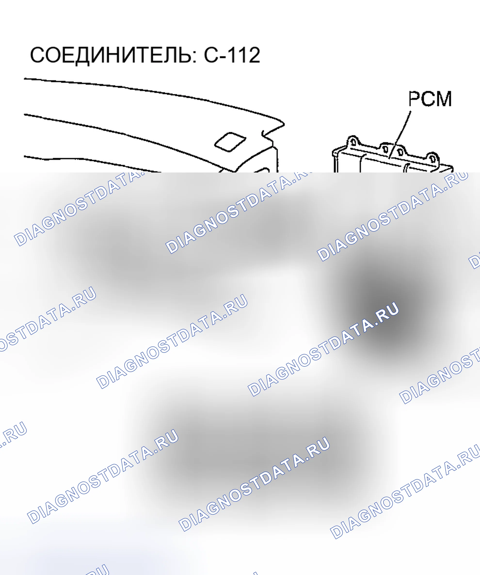Рис. 220. Mazda MX-5 NA