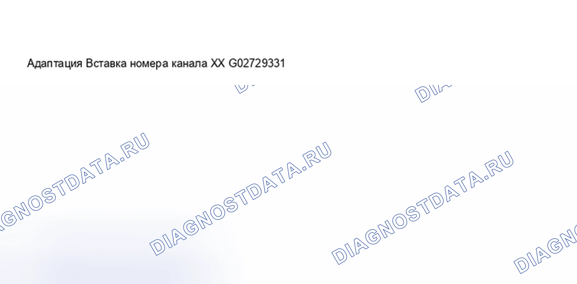 Рис. 213. Audi S8 D2 рестайлинг