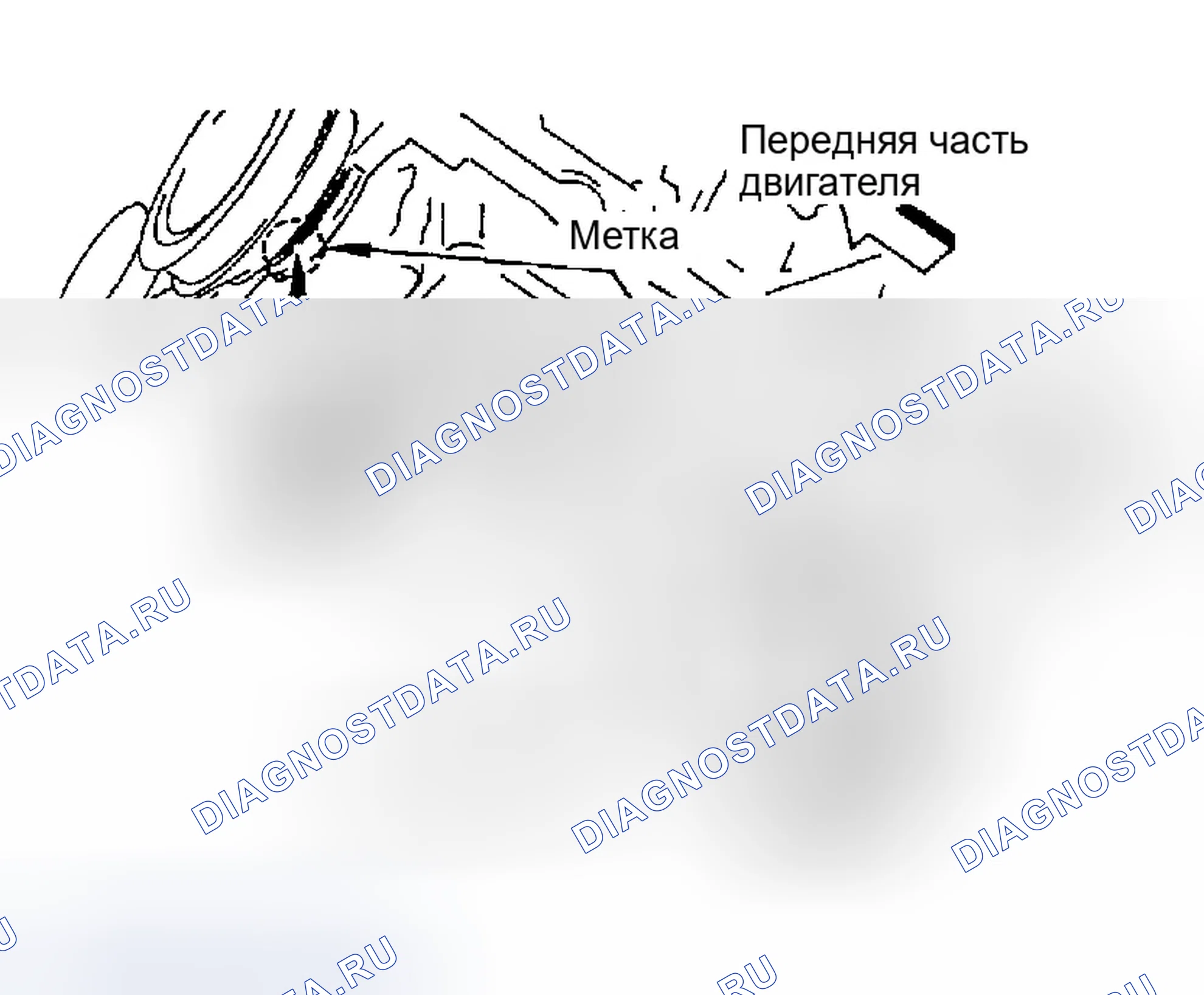 Рис. 133. Infiniti FX35 I