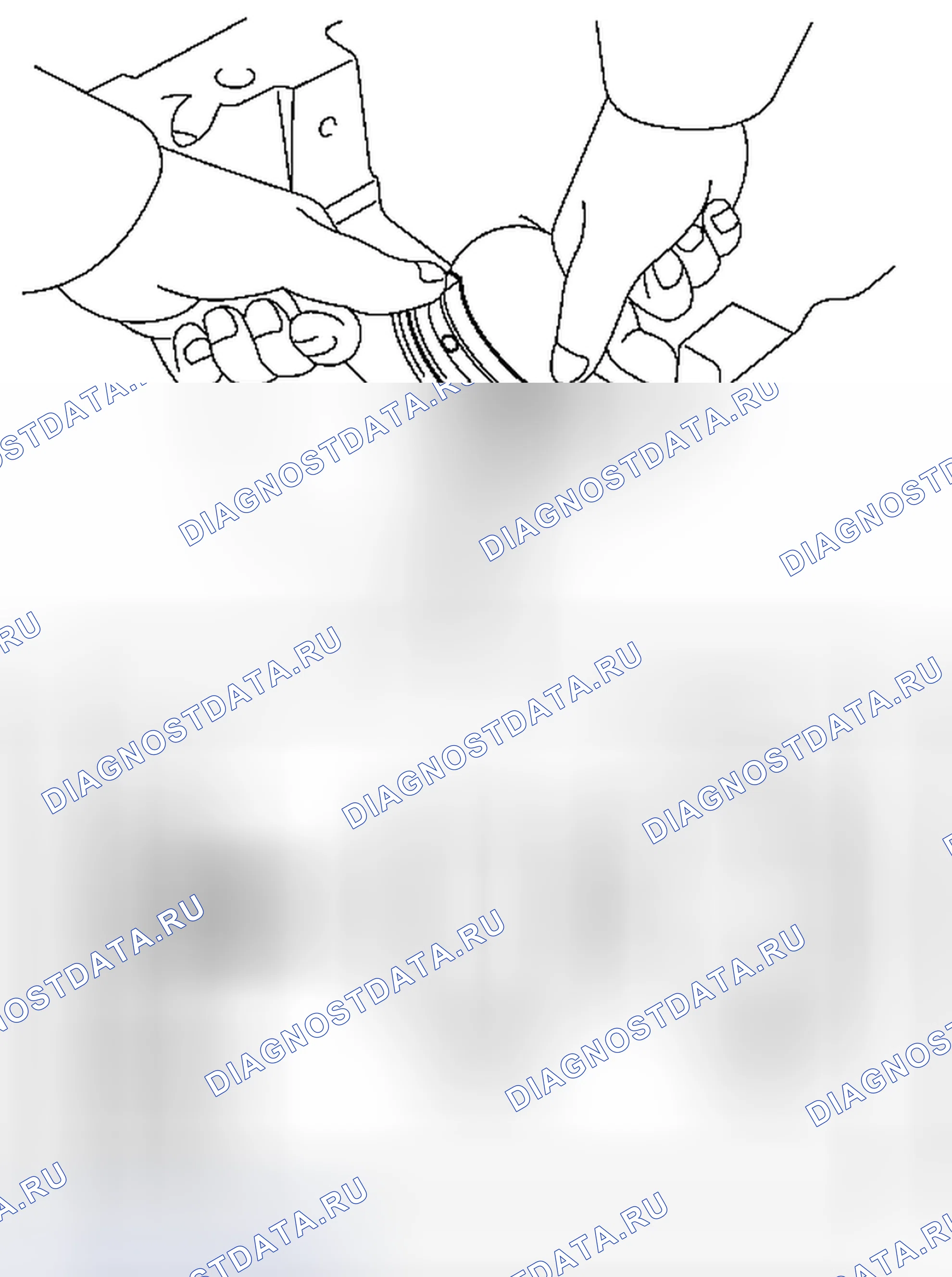 Рис. 364. Toyota Tacoma II рестайлинг