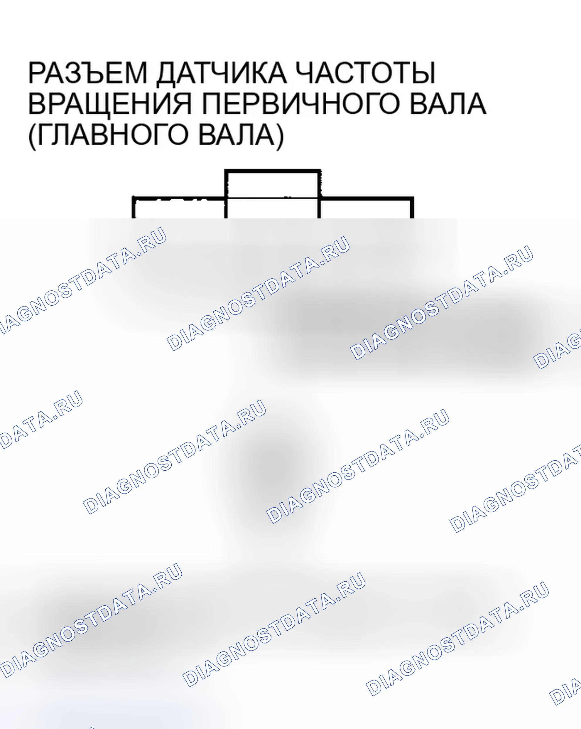Рис. 559. Honda Element YH2