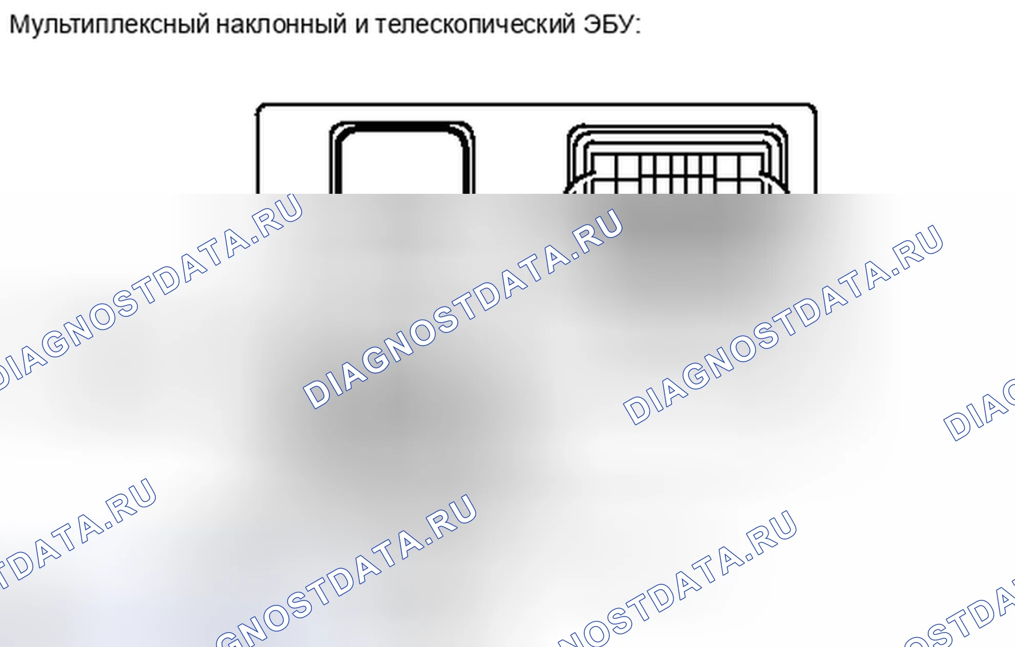 Рис. 18. Lexus IS F I