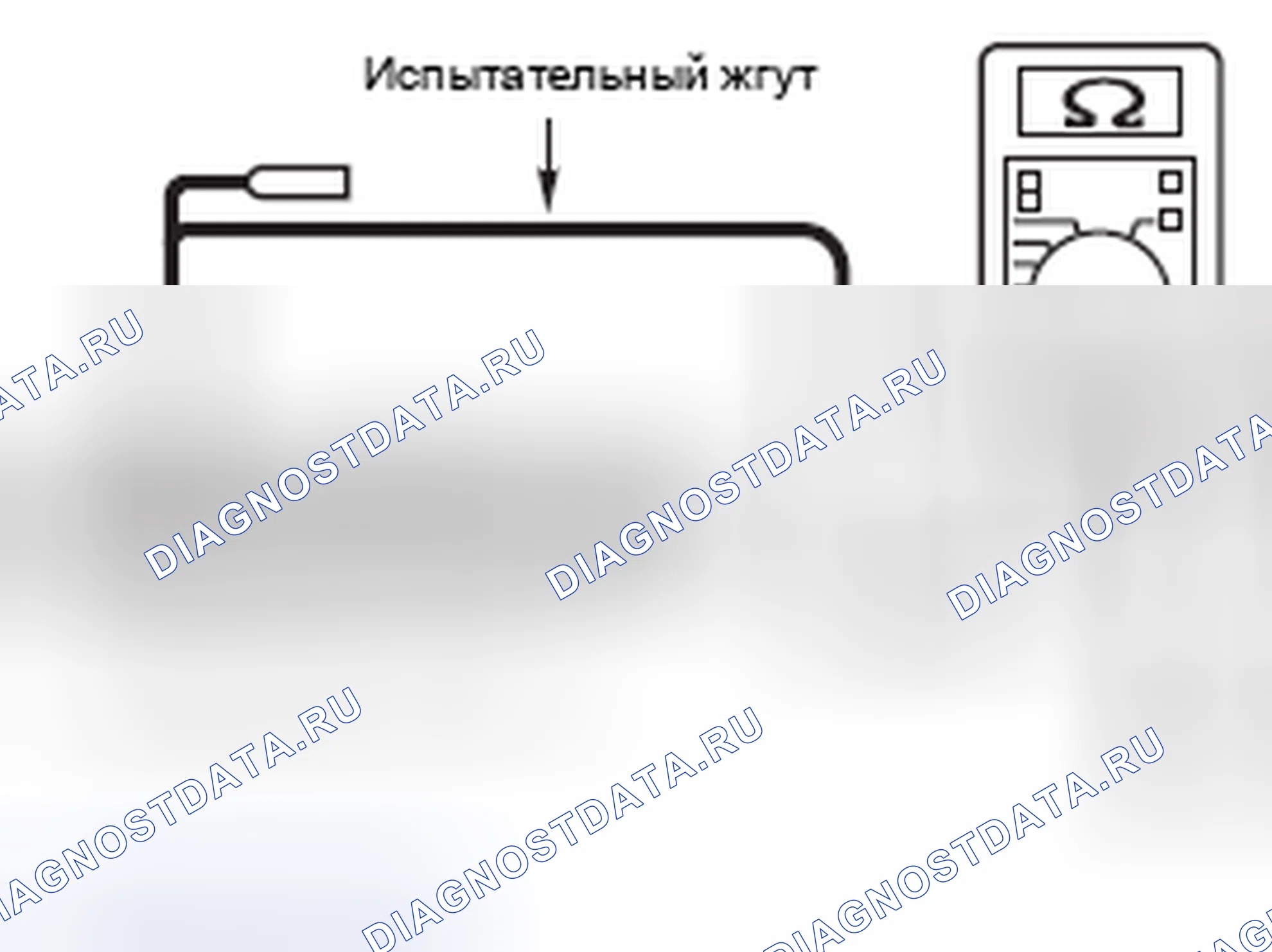 Рис. 201. Honda e:NP1 I