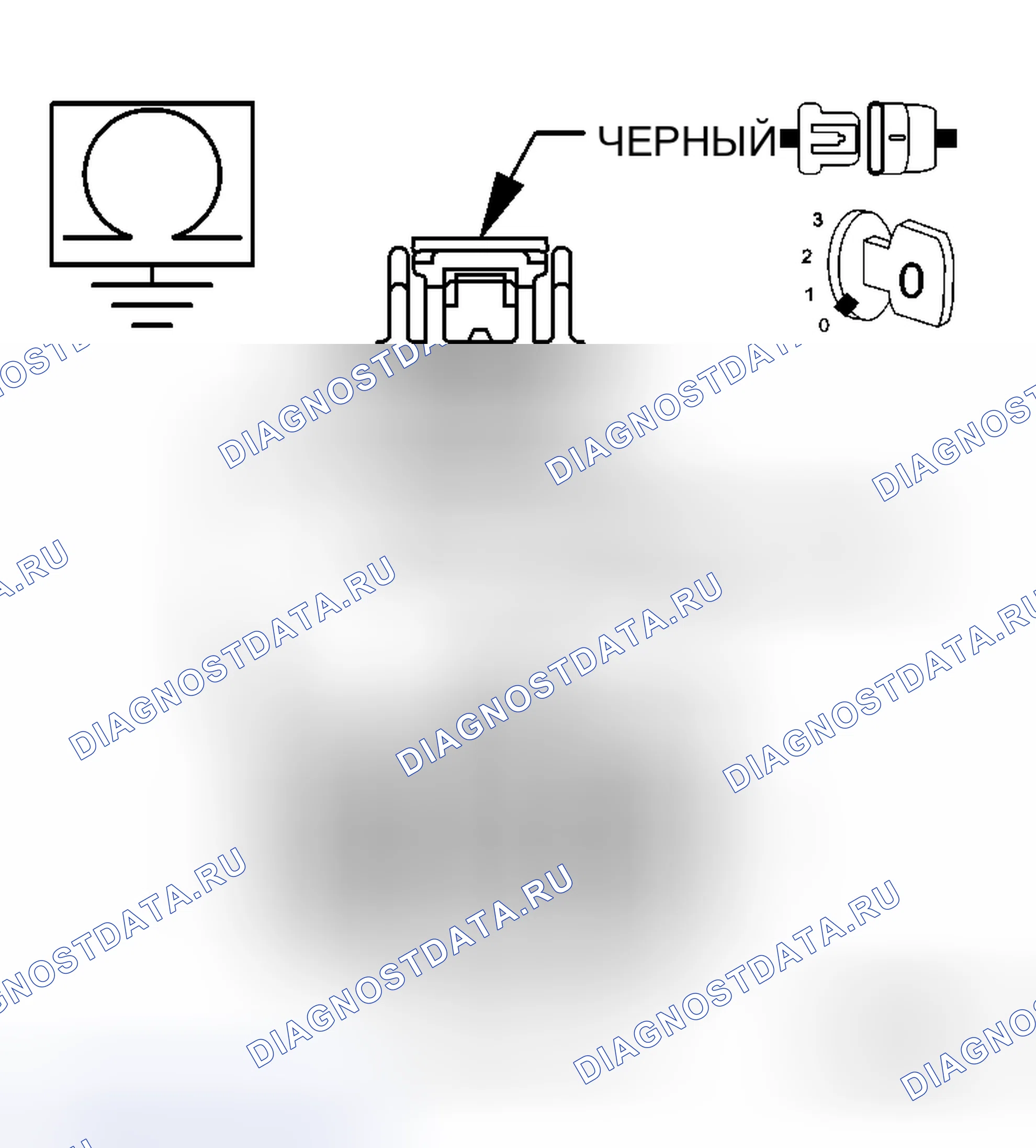 Рис. 59. Dodge Cab & Chassis R3500 HD transition