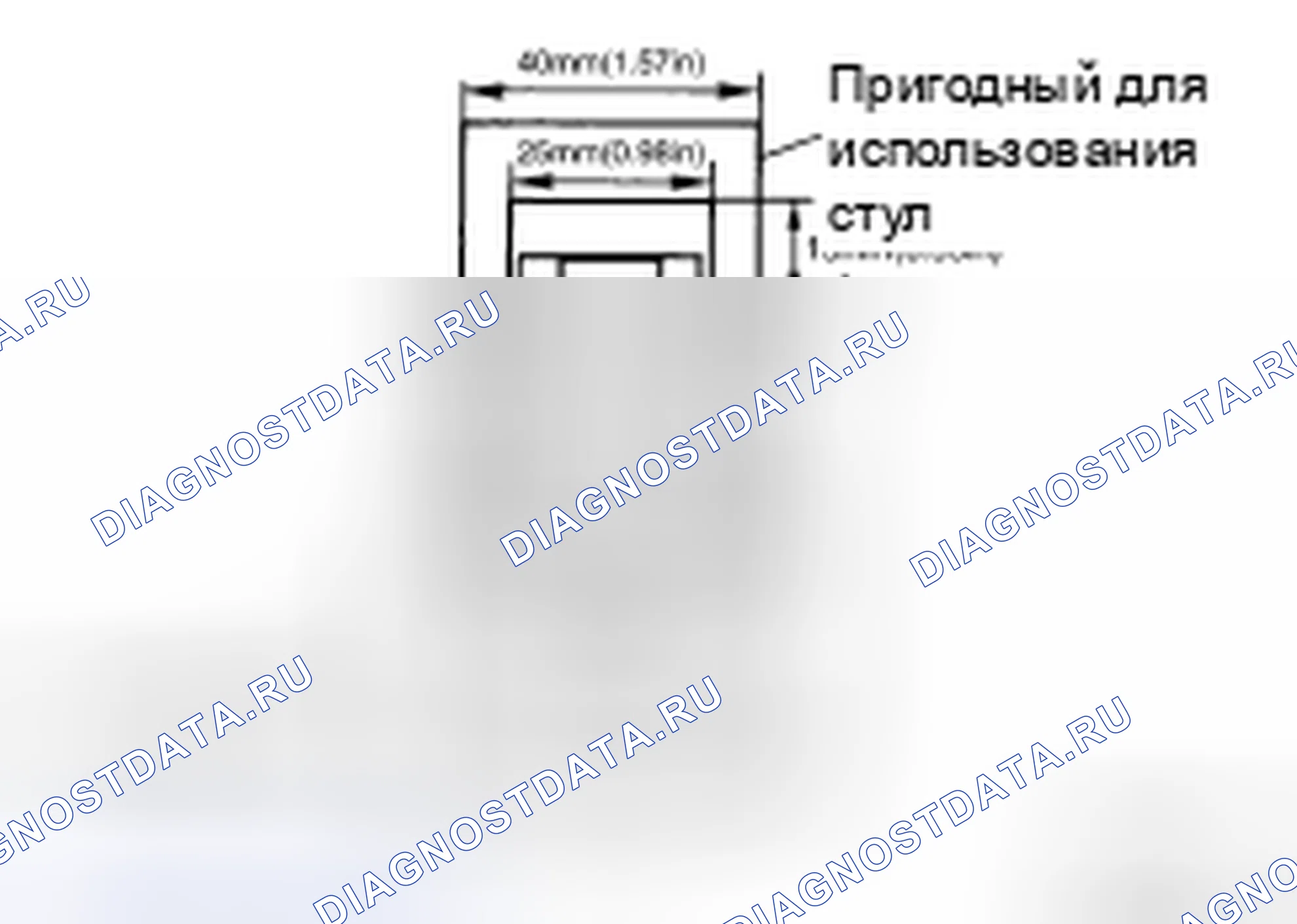 Рис. 16: Втулка. Nissan 350Z I рестайлинг