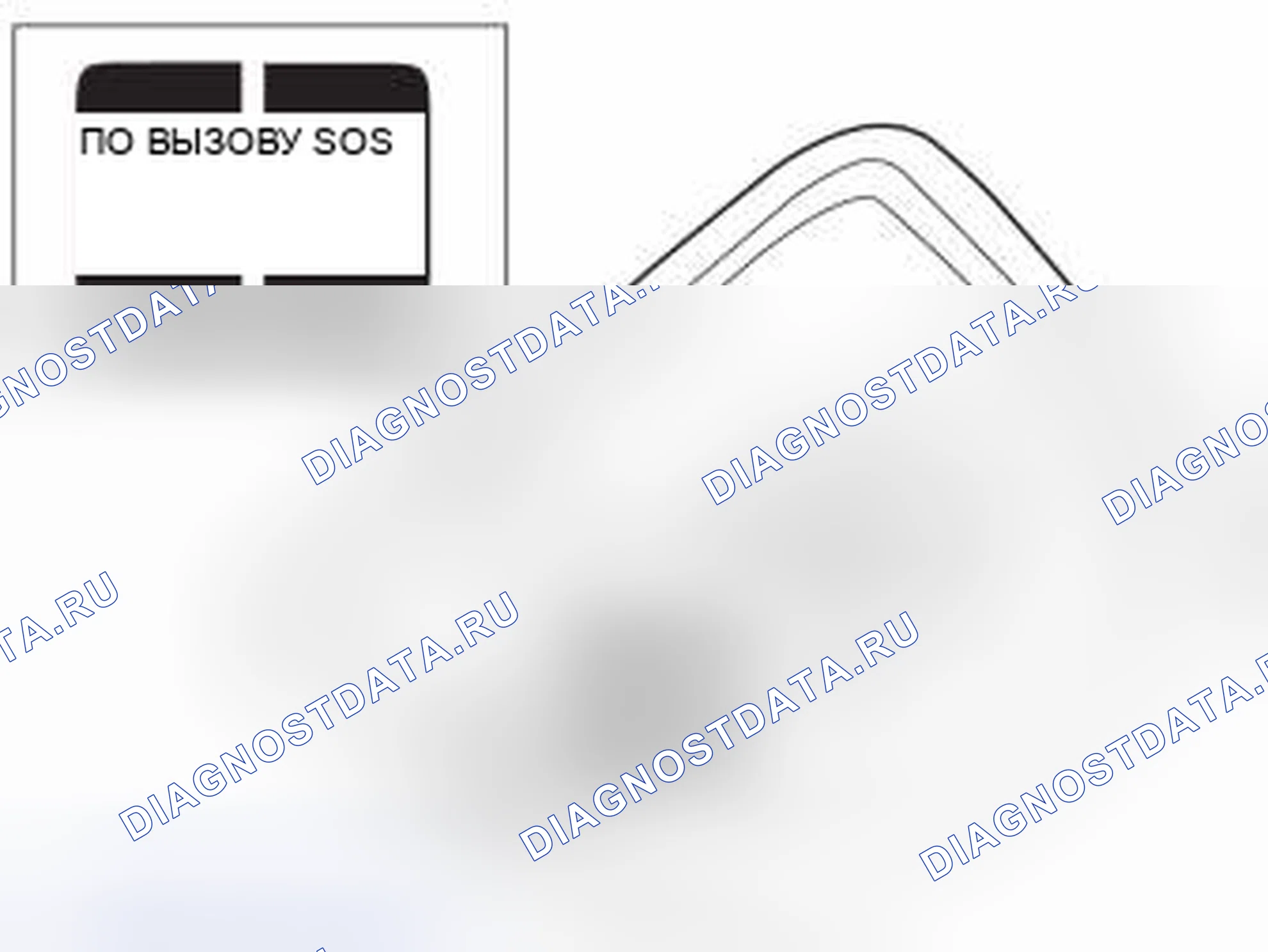 Рис. 171: расшифровка кодов ошибок ИНФОРМАЦИЯ PHM-B116D11. Volvo V70 III