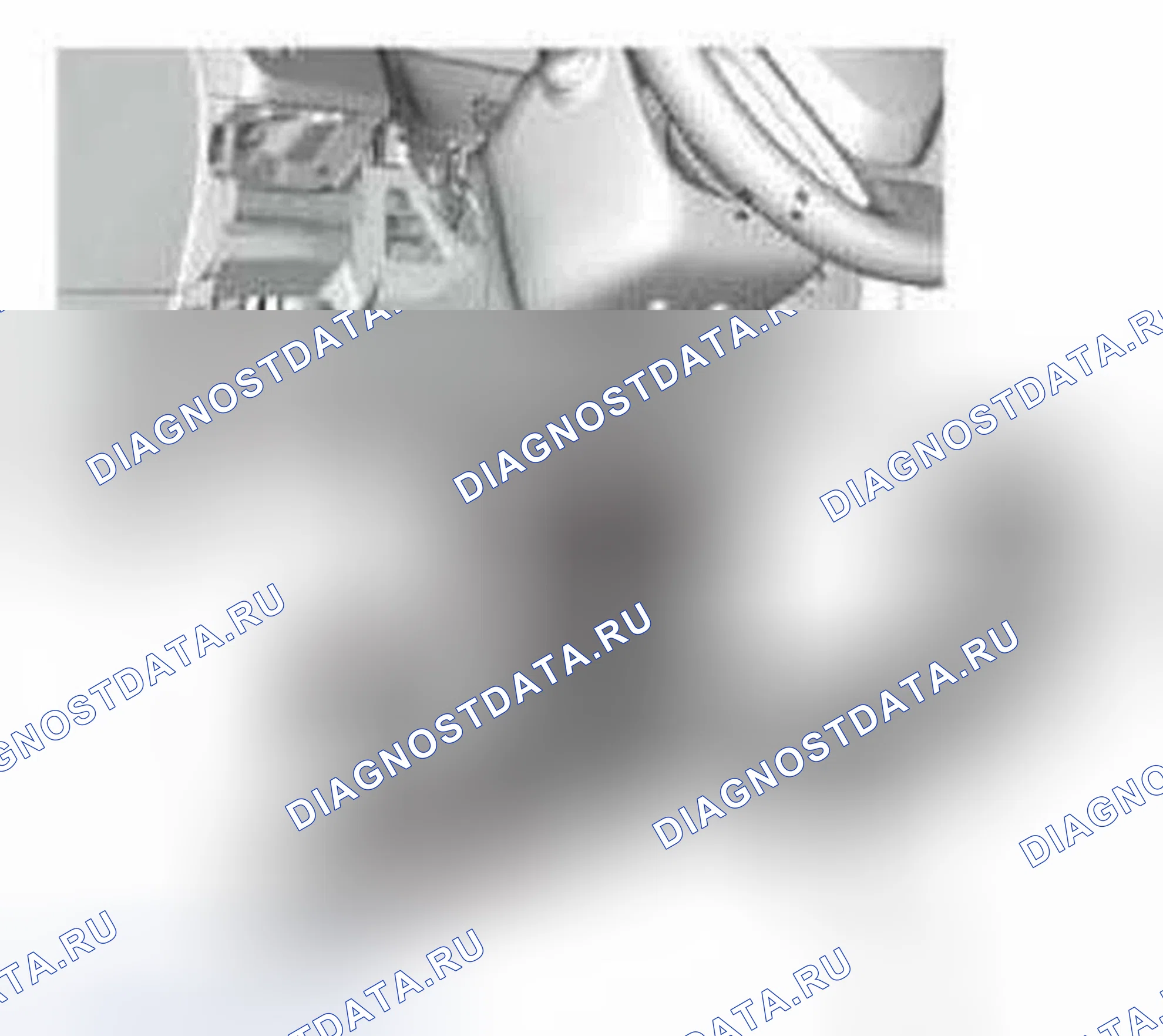 Рис. 1129: Удаление. Honda Civic IX