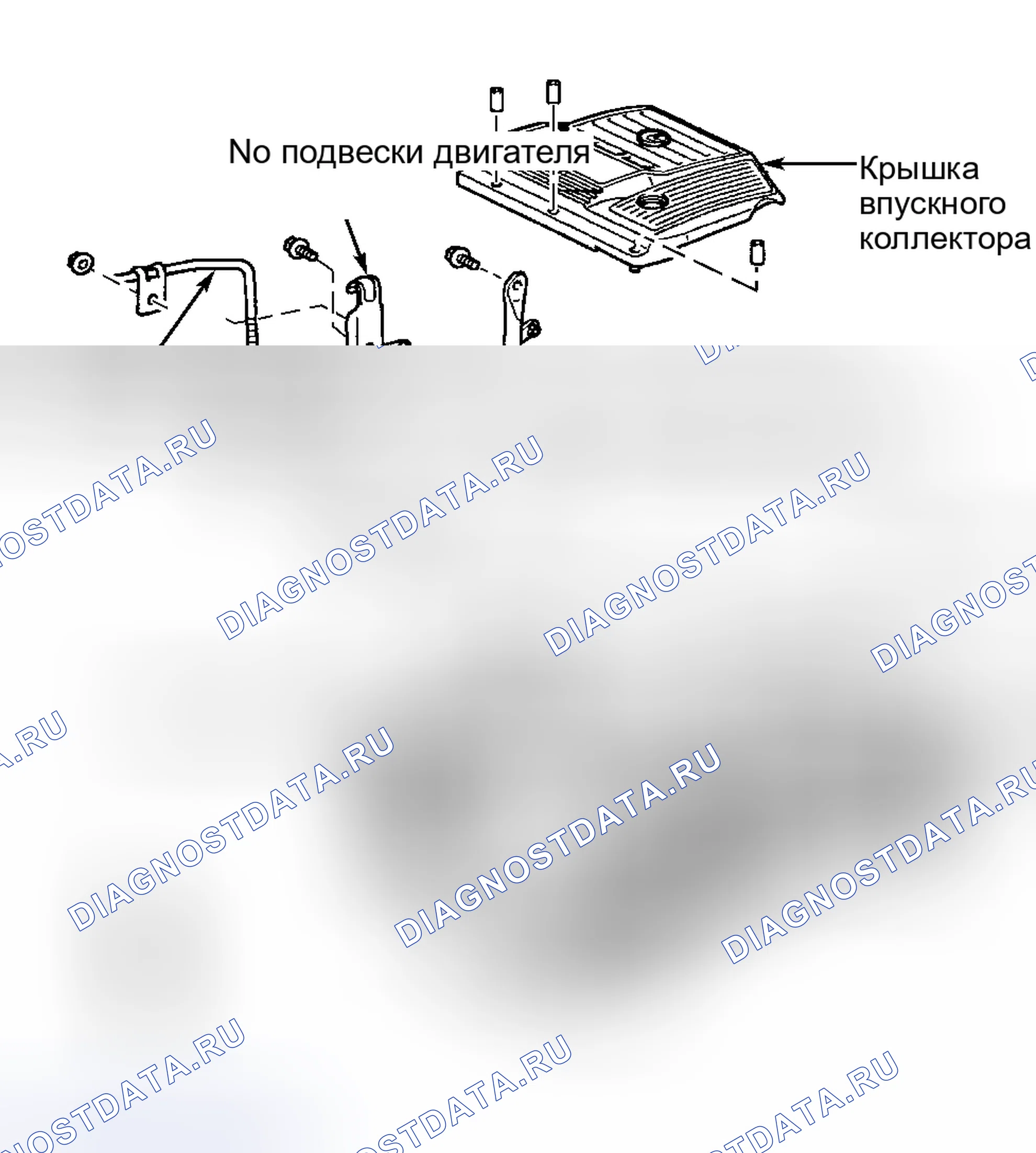 Рис. 63. Toyota Tacoma I рестайлинг