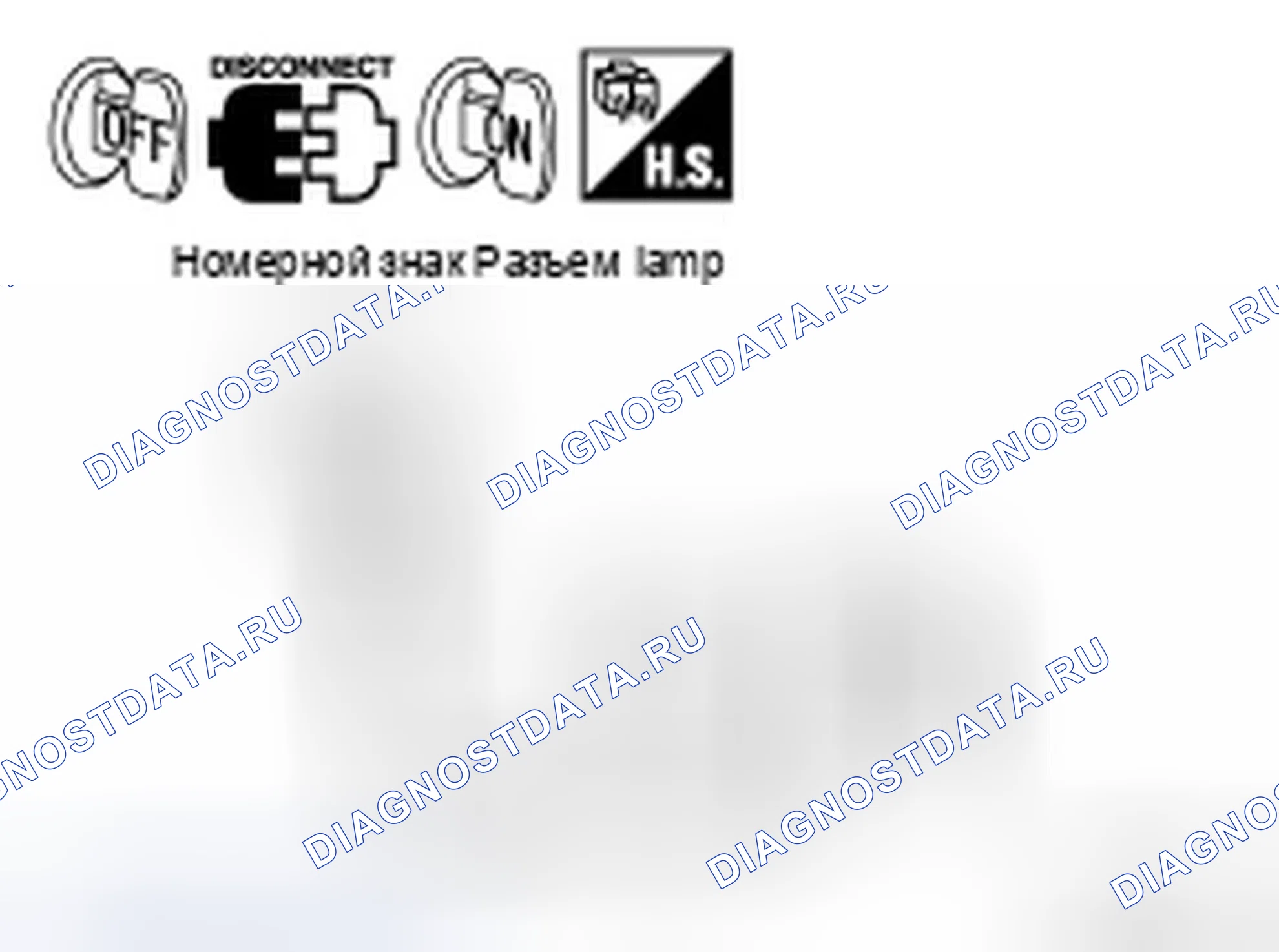 Рис. 168. Infiniti FX35 I рестайлинг