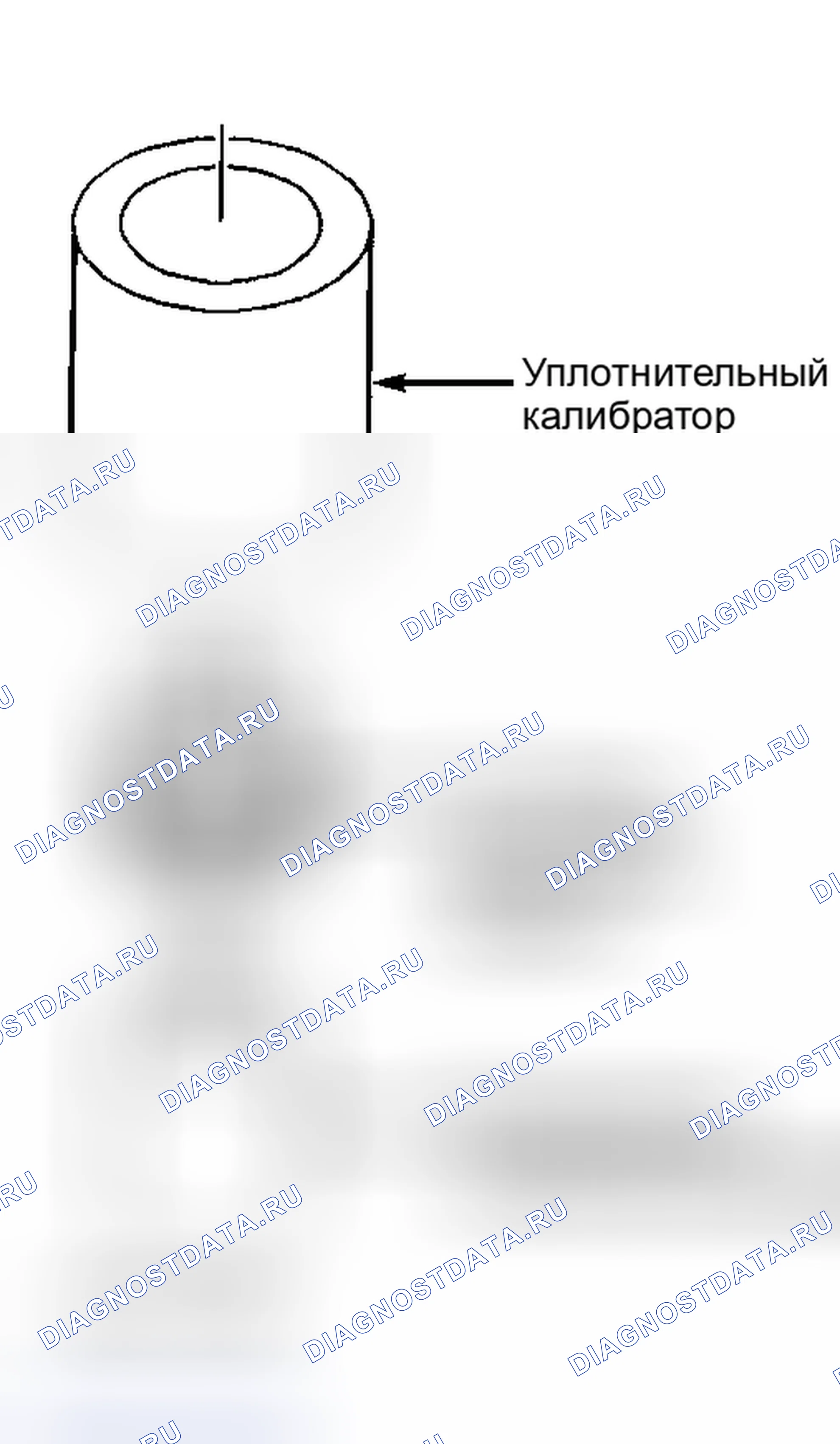 Рис. 29. Saturn SL I
