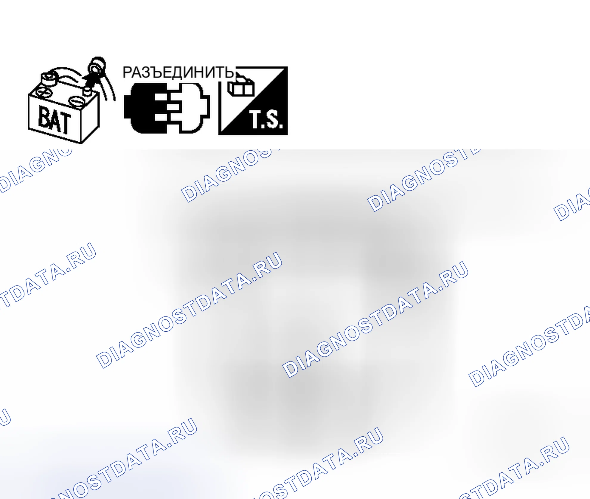 Рис. 250. Honda N-WGN I