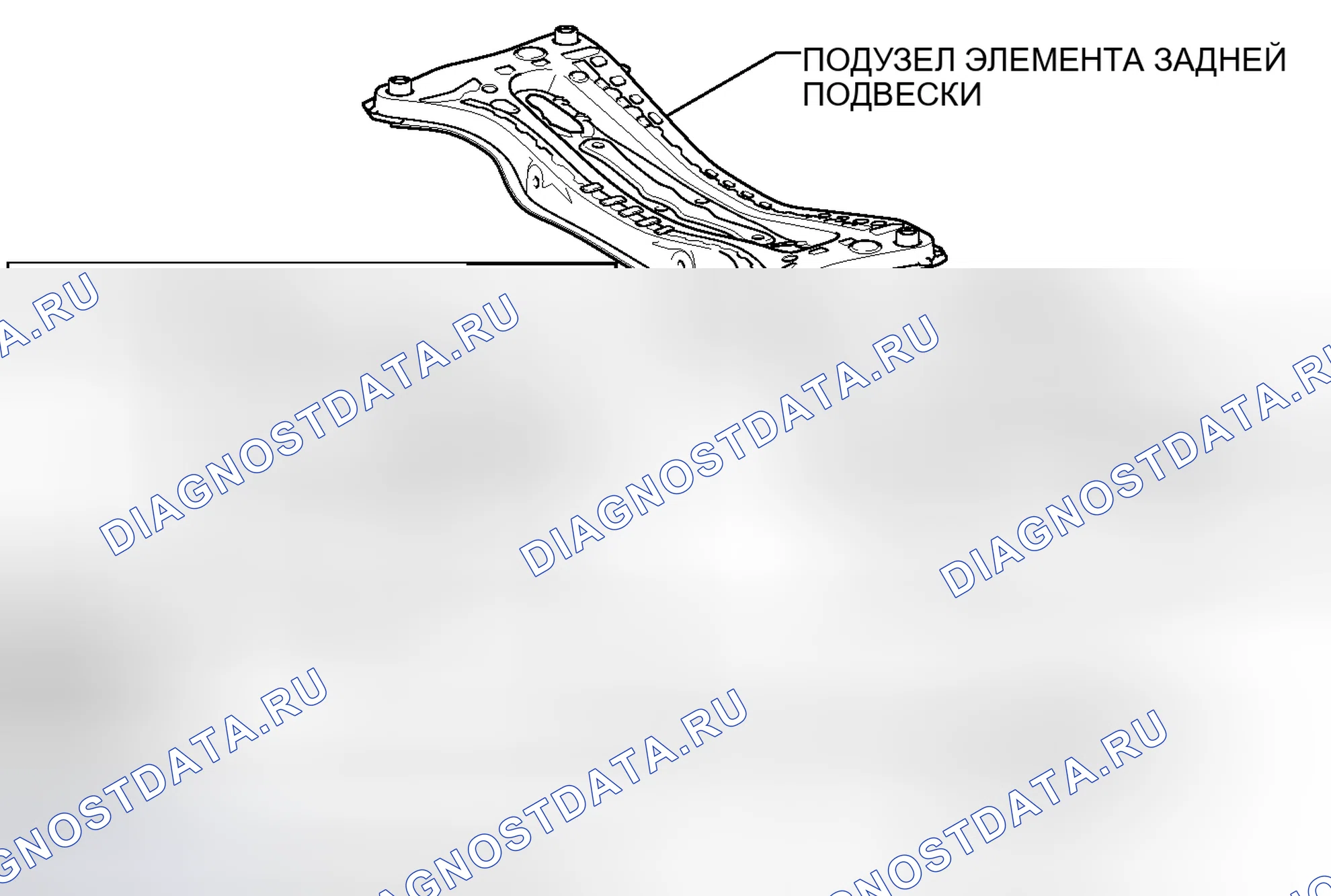 Рис. 111: ИЛЛЮСТРАЦИЯ. Toyota Camry XV50
