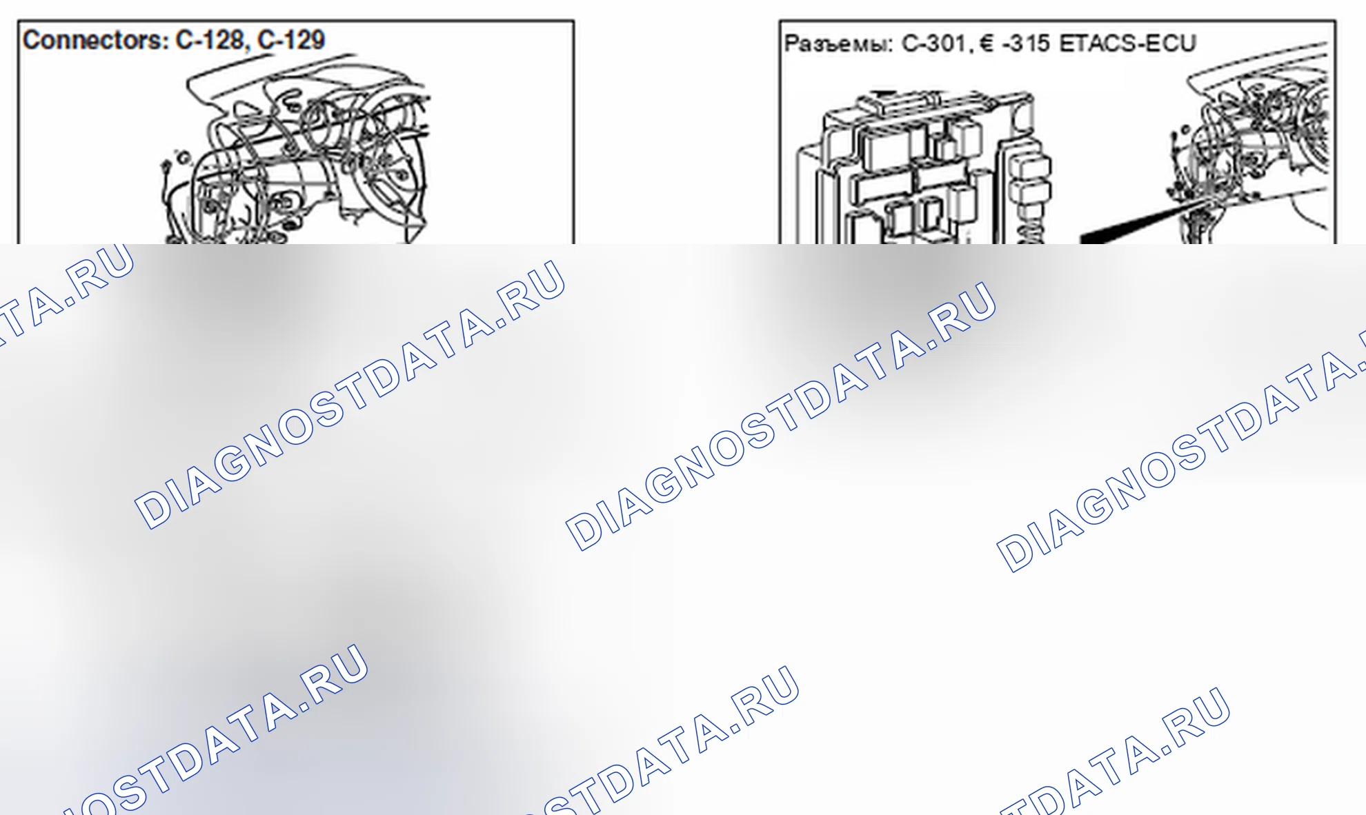 Рис. 891. Honda Domani MB