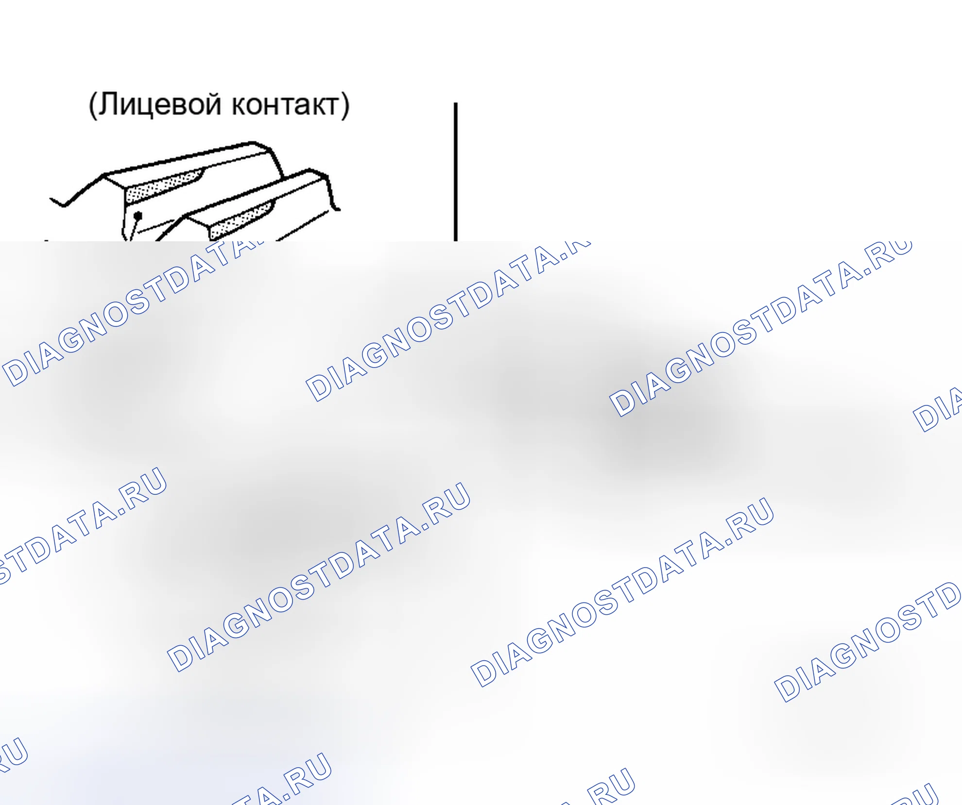 Рис. 74. Honda Integra I
