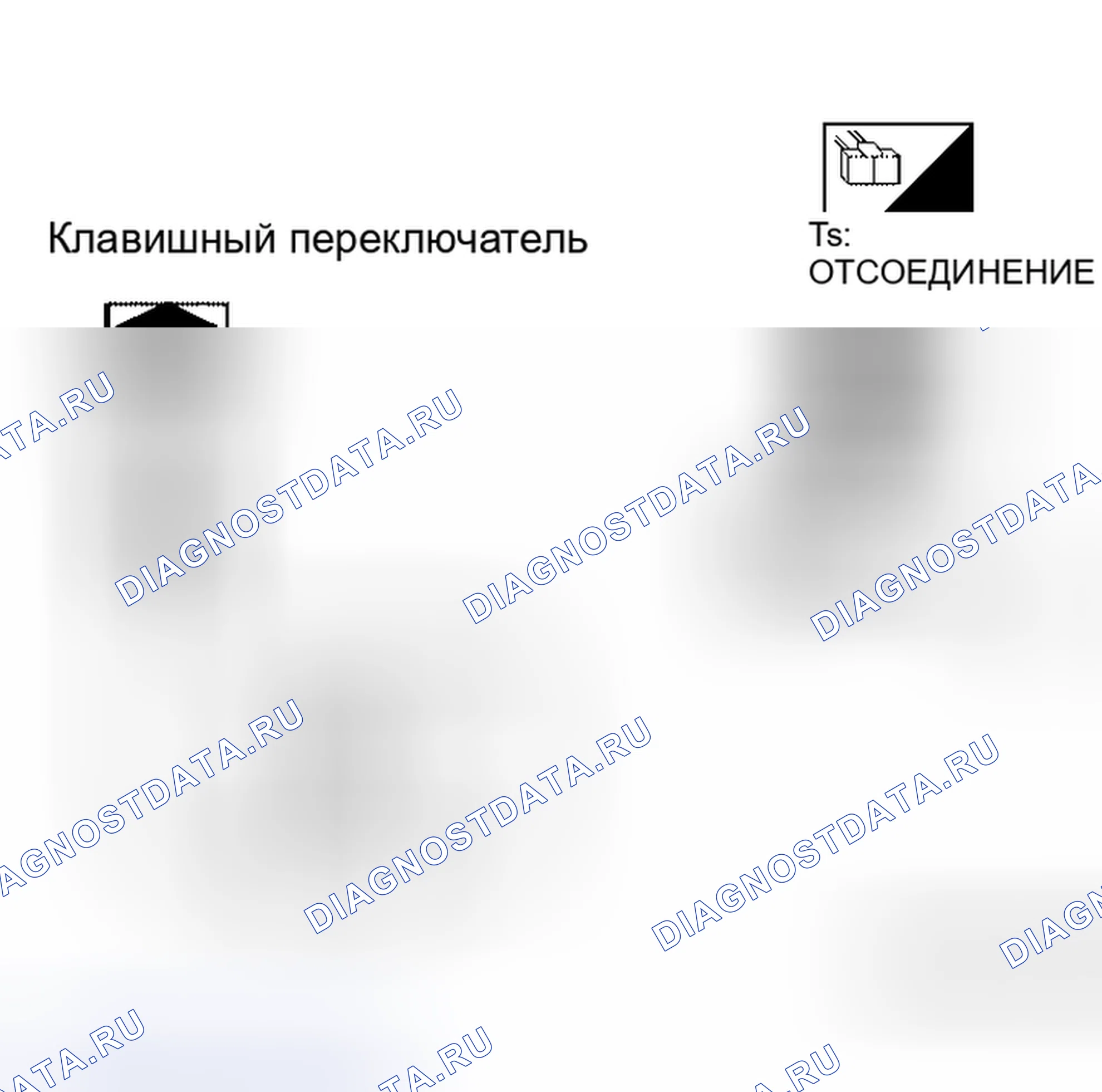 Рис. 58. Honda S660 I