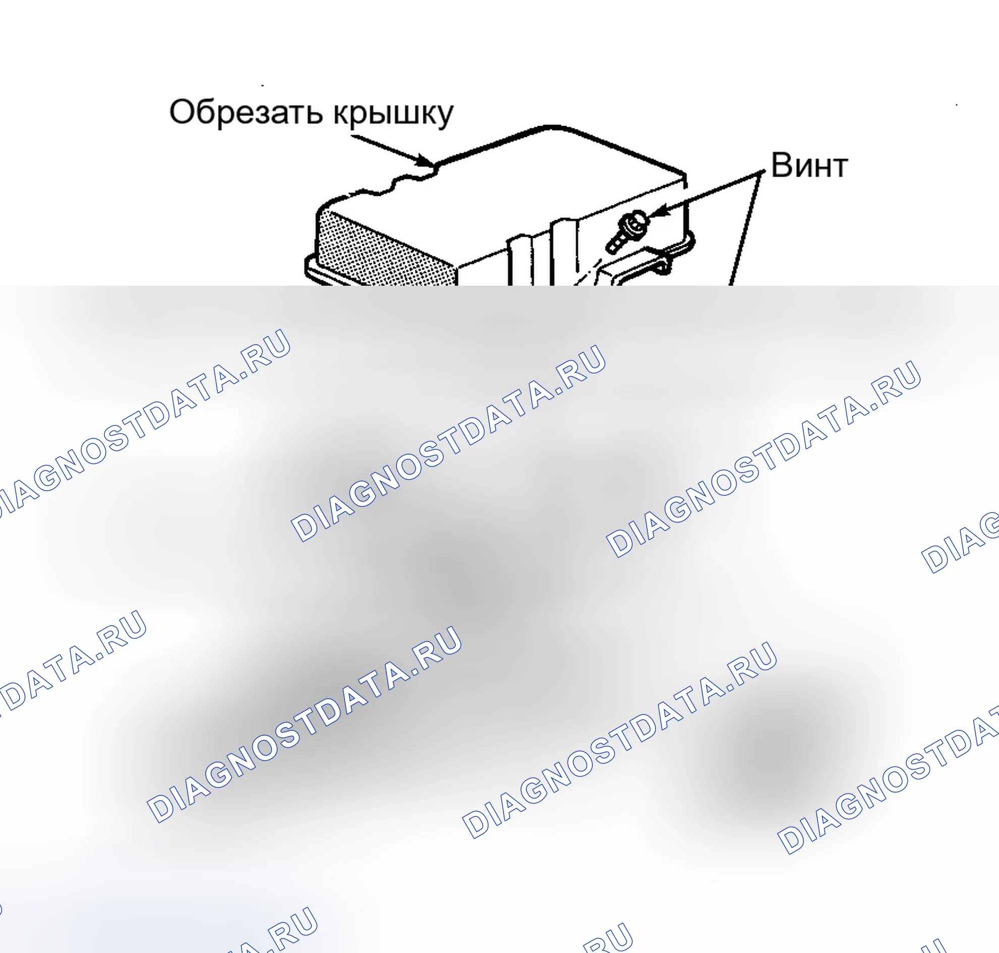 Рис. 8: Установка. Dodge Ram Van B2500 