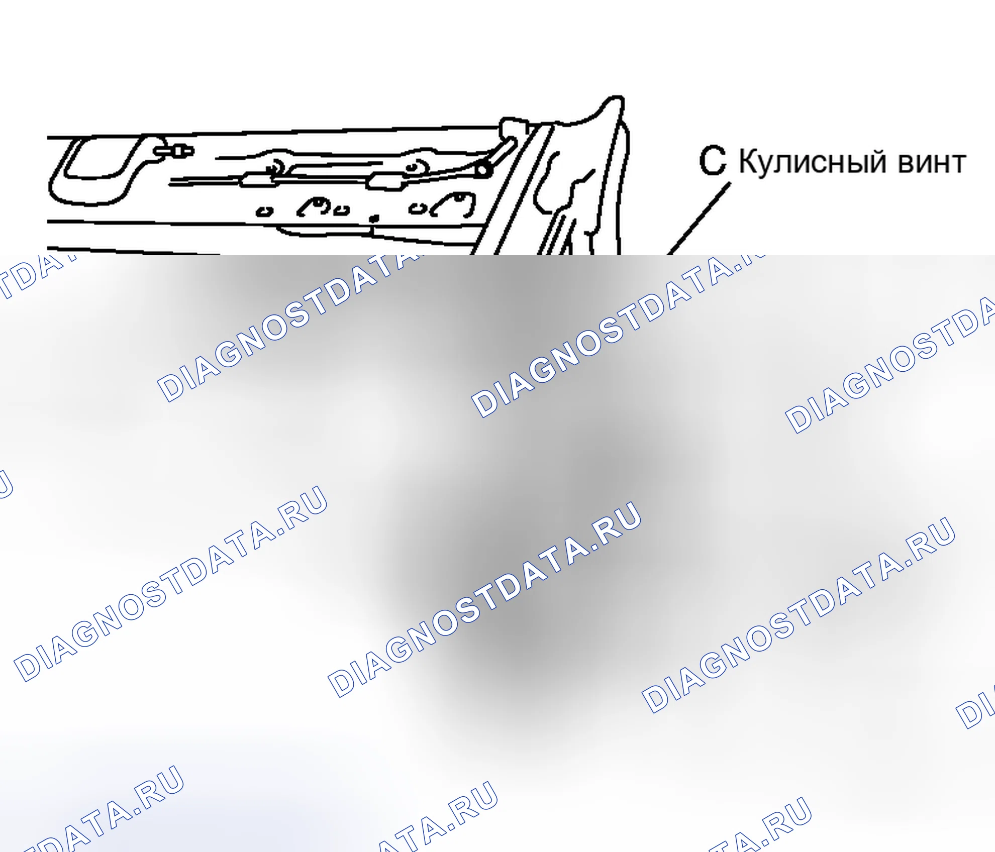Рис. 45. Honda Life I