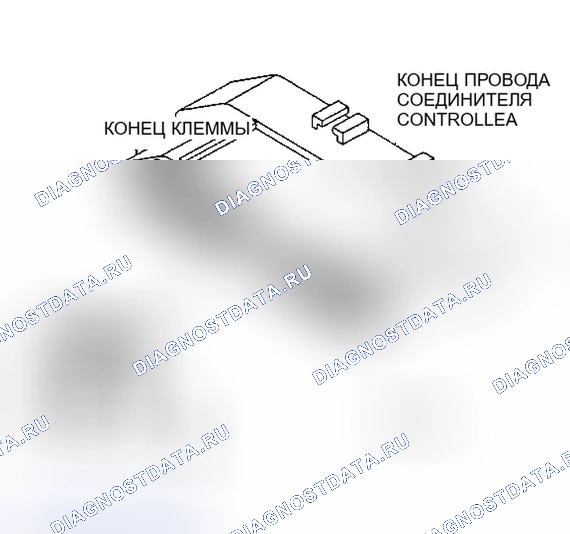 Рис. 277. Dodge Caravan II