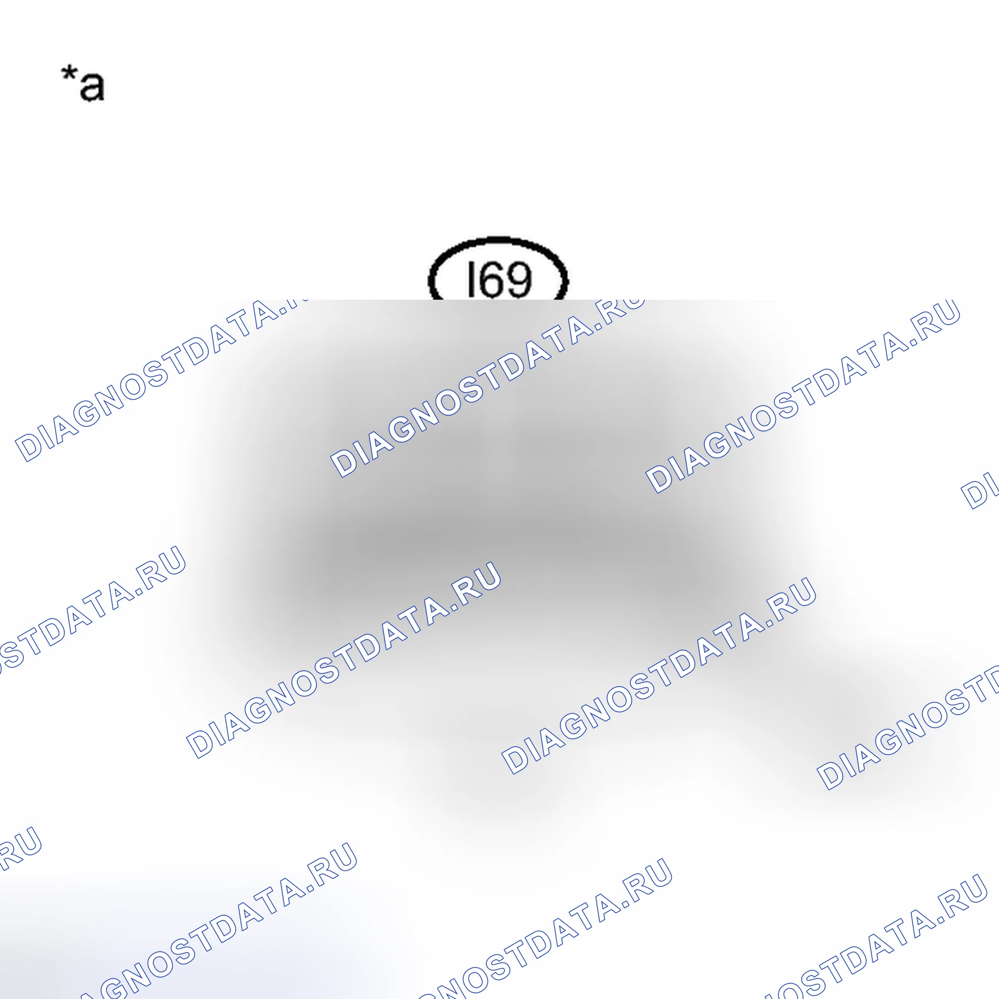 Рис. 222: ПОРЯДОК ВЫПОЛНЕНИЯ РАБОТ. Toyota Camry XV50