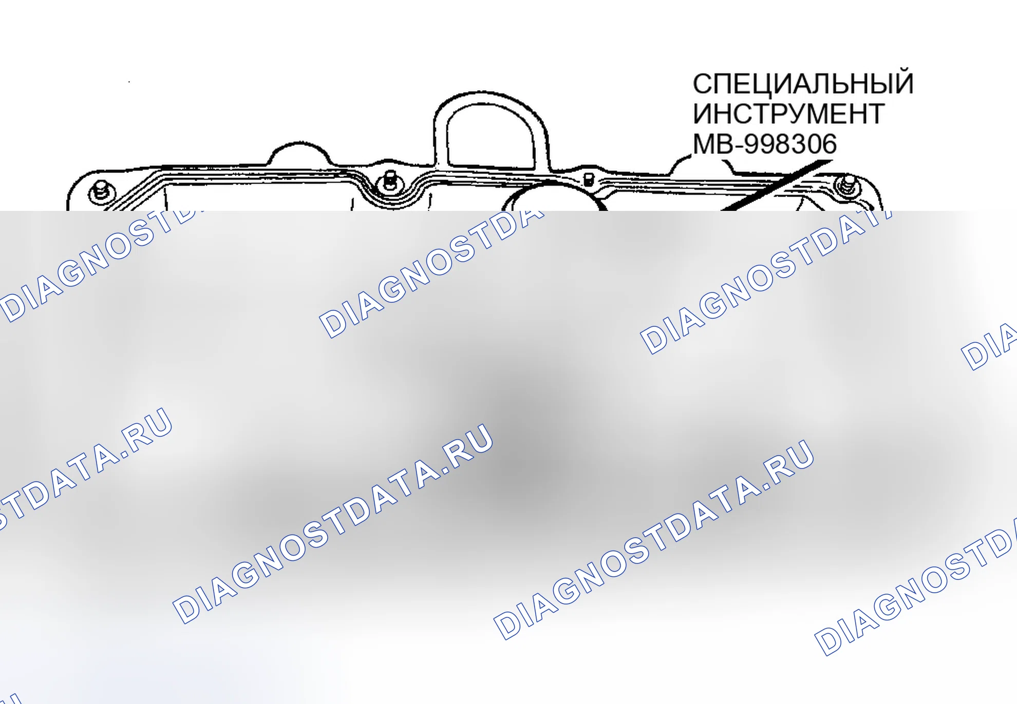 Рис. 11: Установка. Chrysler LHS II