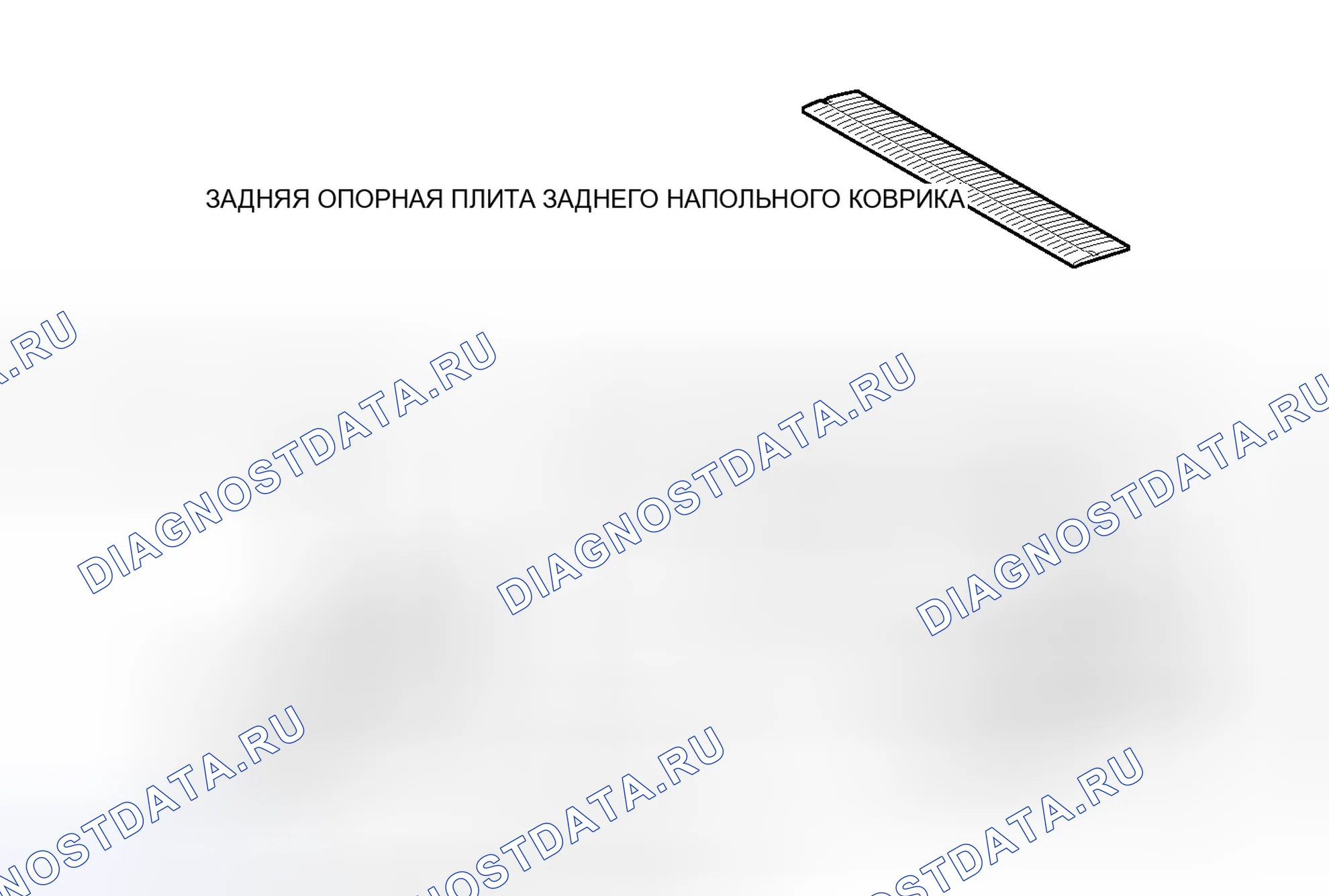 Рис. 177: ИЛЛЮСТРАЦИЯ. Haval Xiaolong I