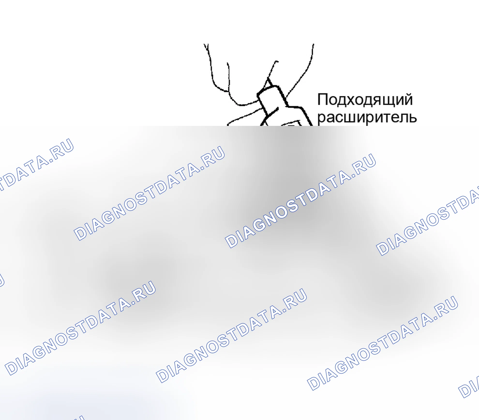 Рис. 103. Infiniti FX45 I
