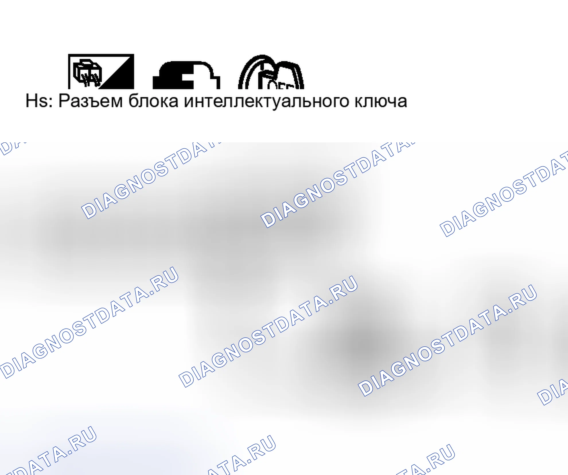 Рис. 308. Nissan Murano Z50