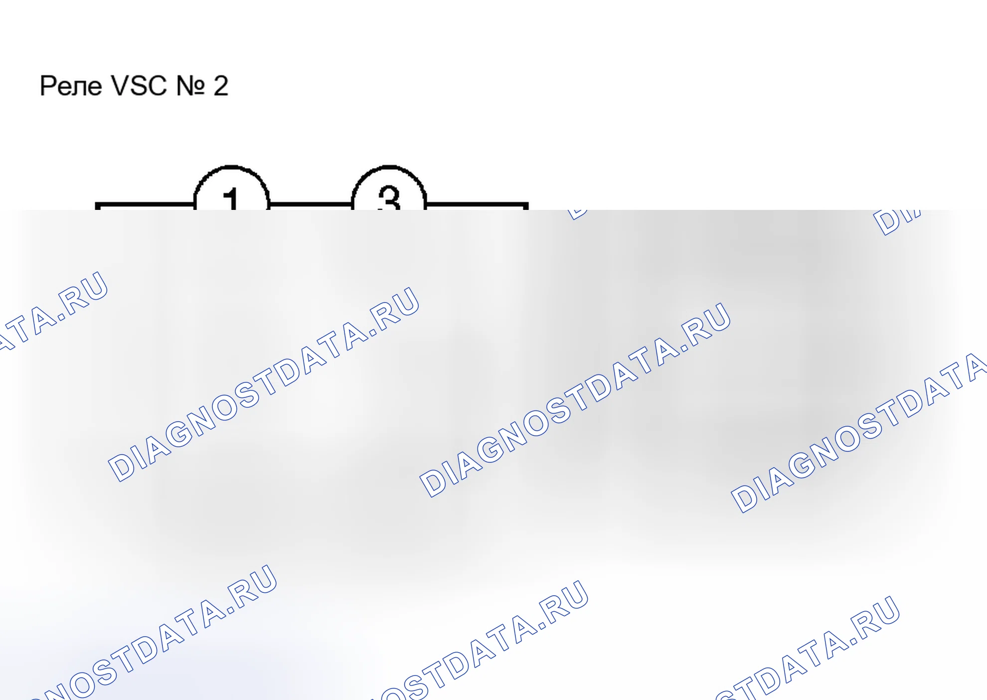 Рис. 123. Toyota Avalon XX30