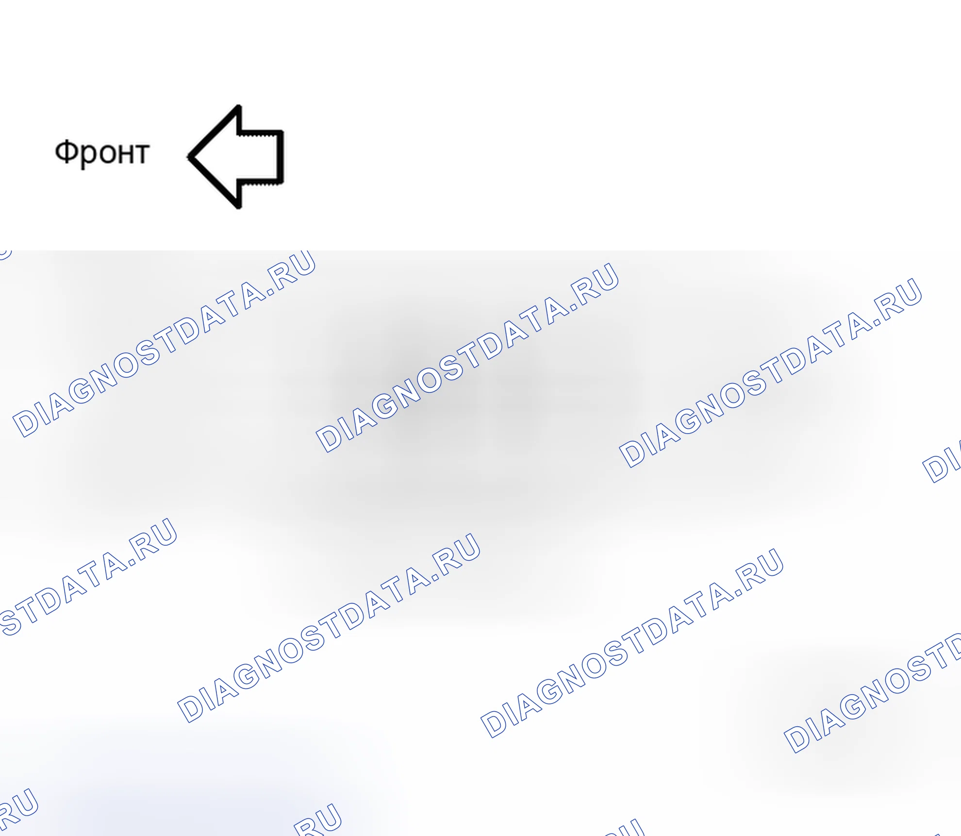 Рис. 163: СБОРКА. Honda Mobilio Spike I