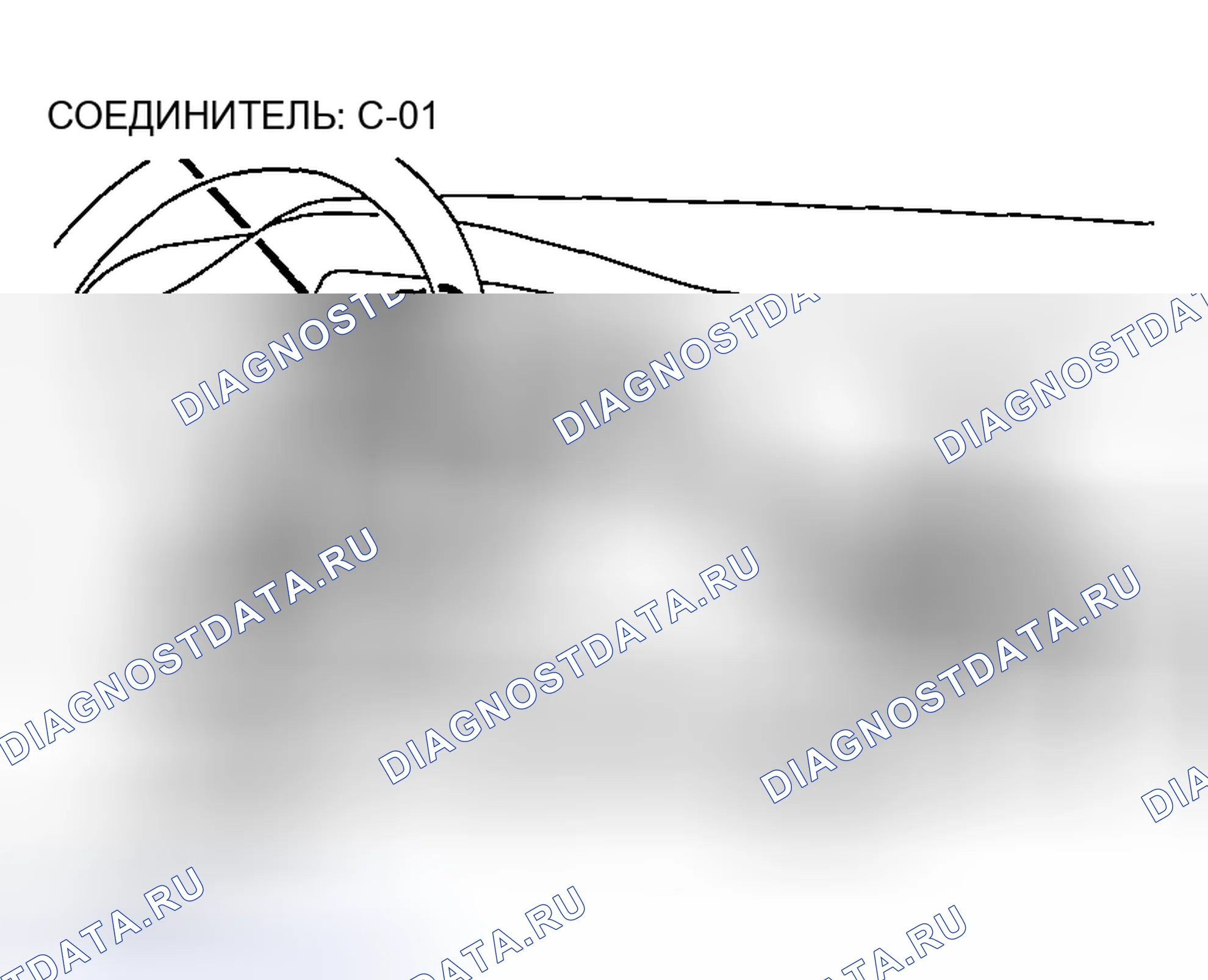 Рис. 298. Honda Edix I