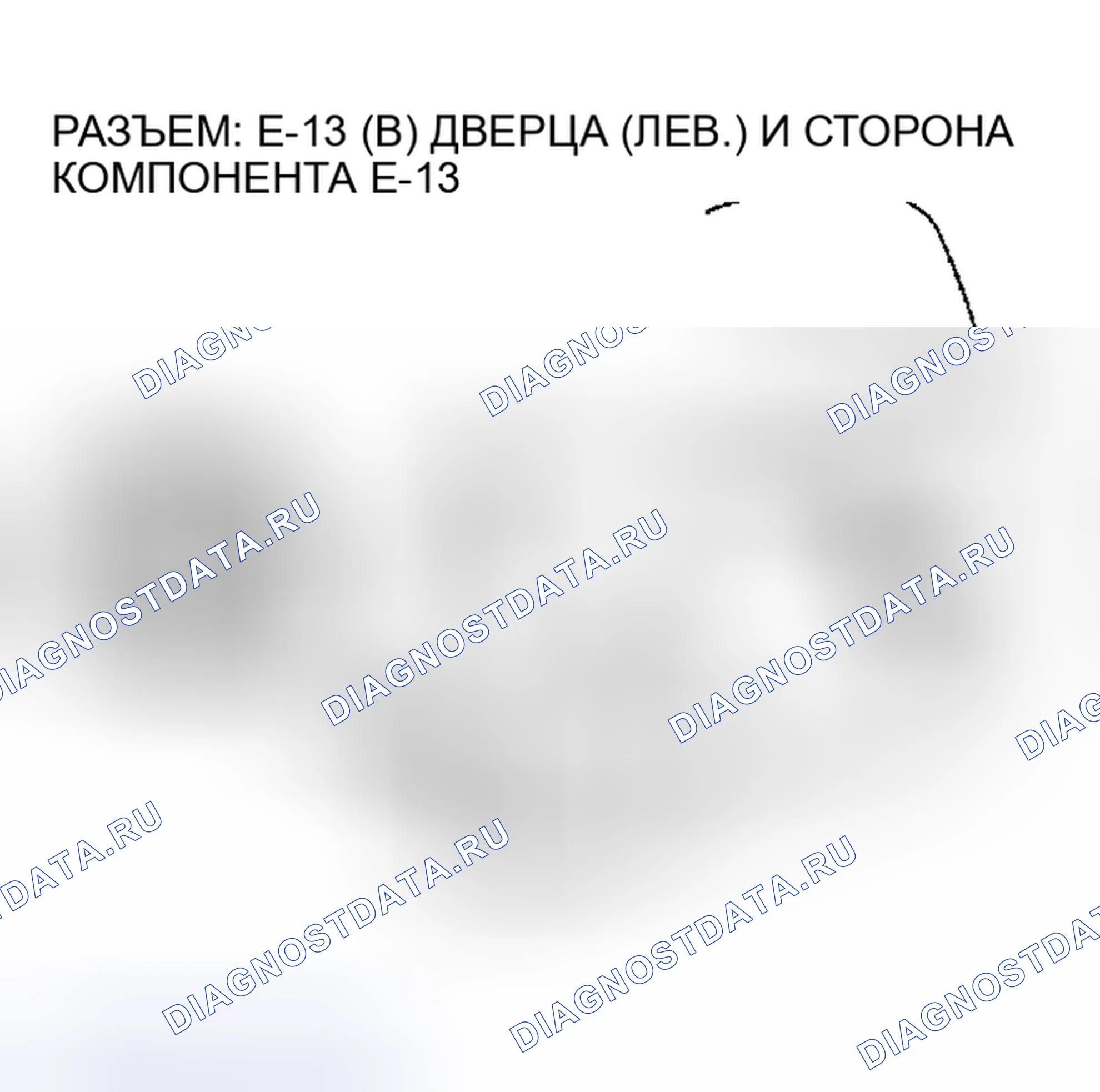 Рис. 84. Chrysler Sebring II рестайлинг