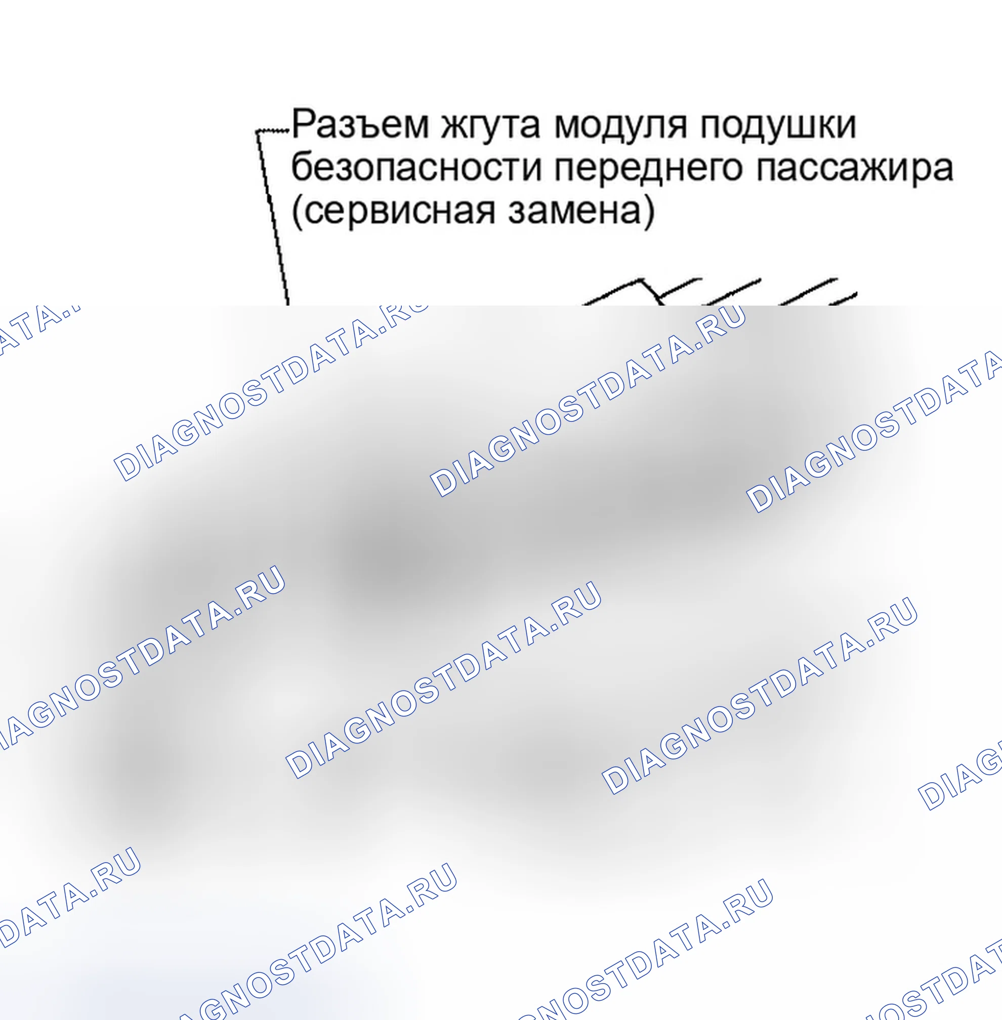 Рис. 64. Infiniti QX56 I
