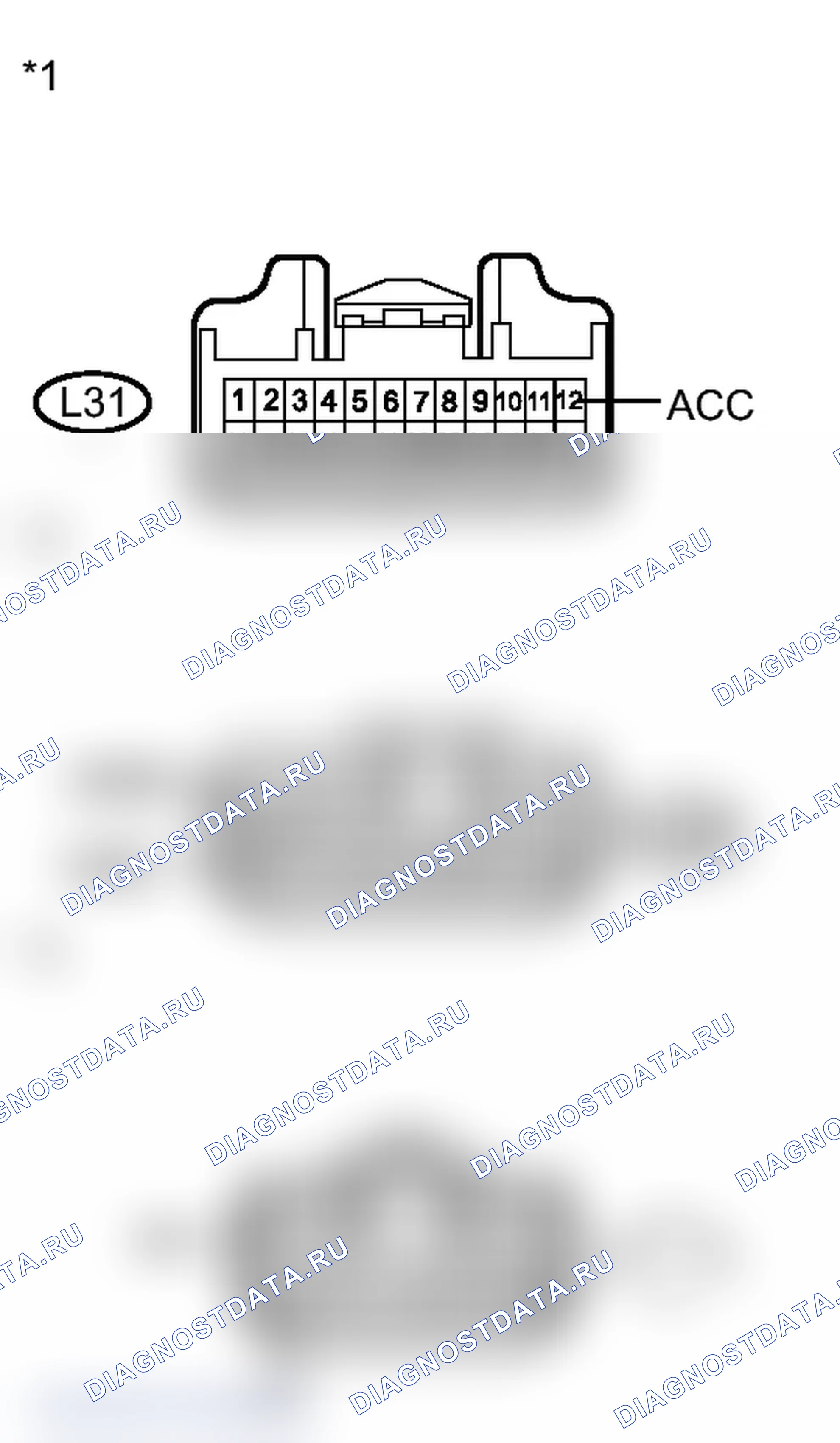 Рис. 153: ПОРЯДОК ВЫПОЛНЕНИЯ РАБОТ. Toyota Prius PHV pre-III