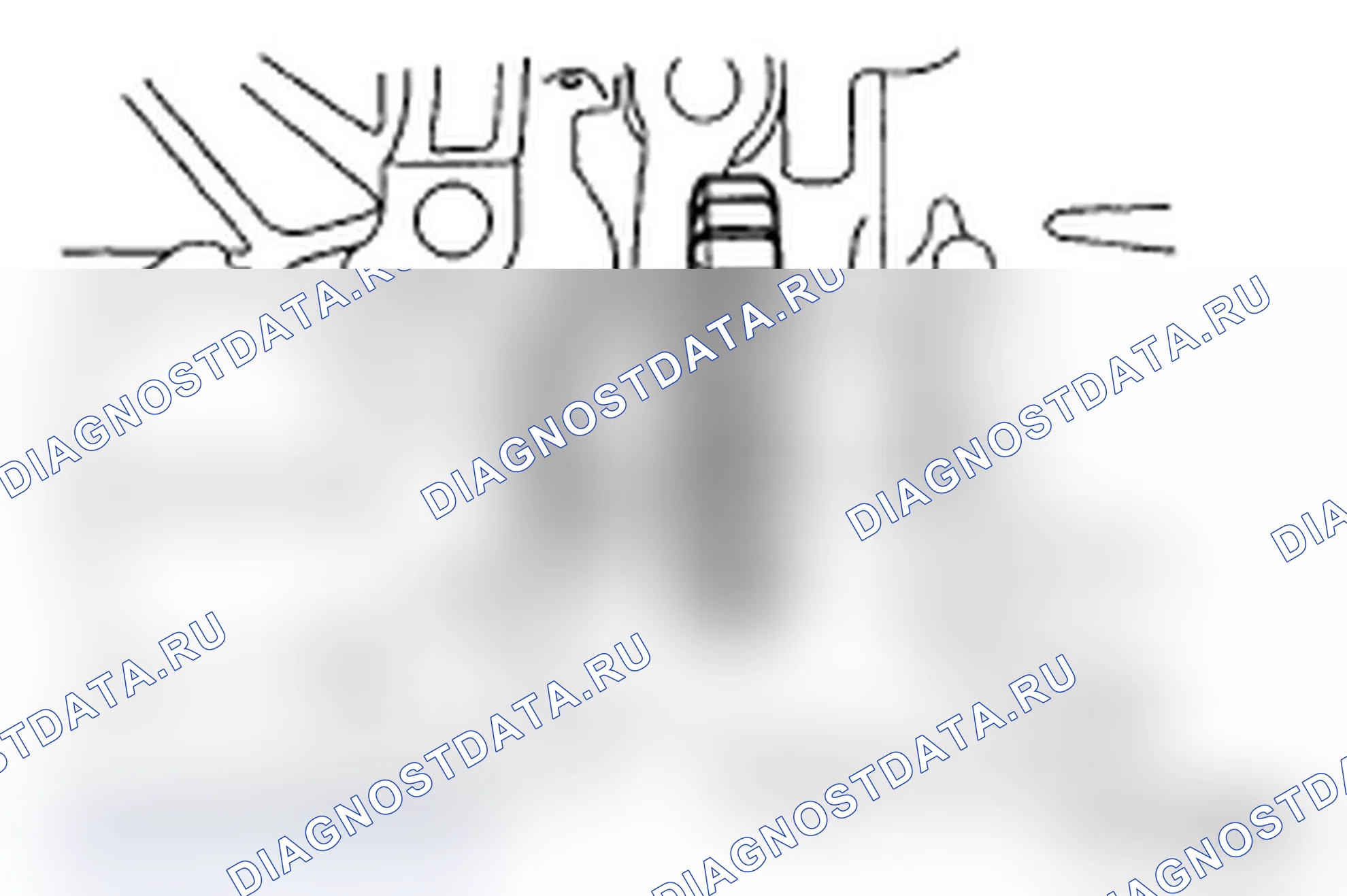 Рис. 258: ПРОВЕРКА механической трансмиссии (мкпп). Subaru Impreza WRX GH