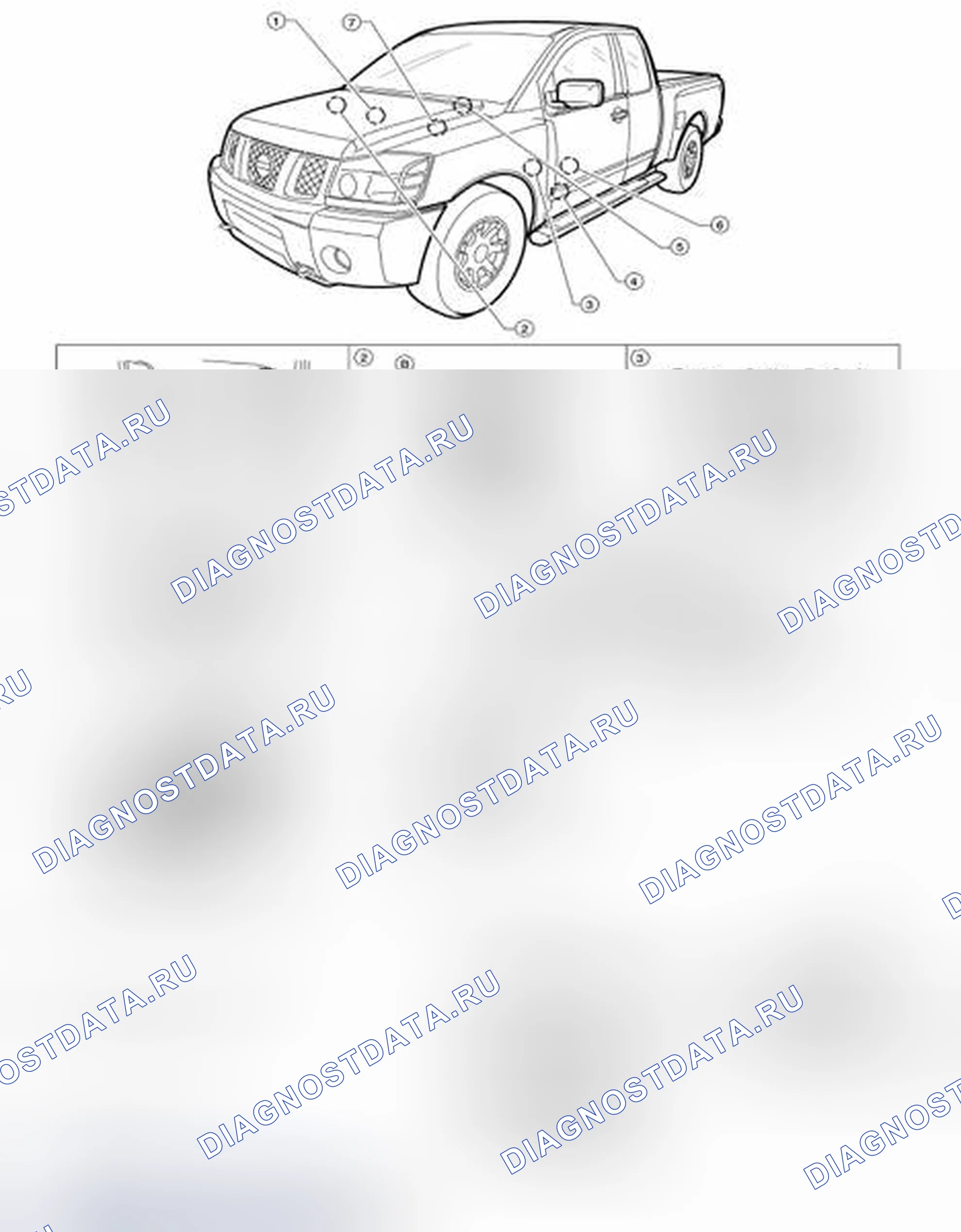 Рис. 122: Расположение компонентов. Honda Today I