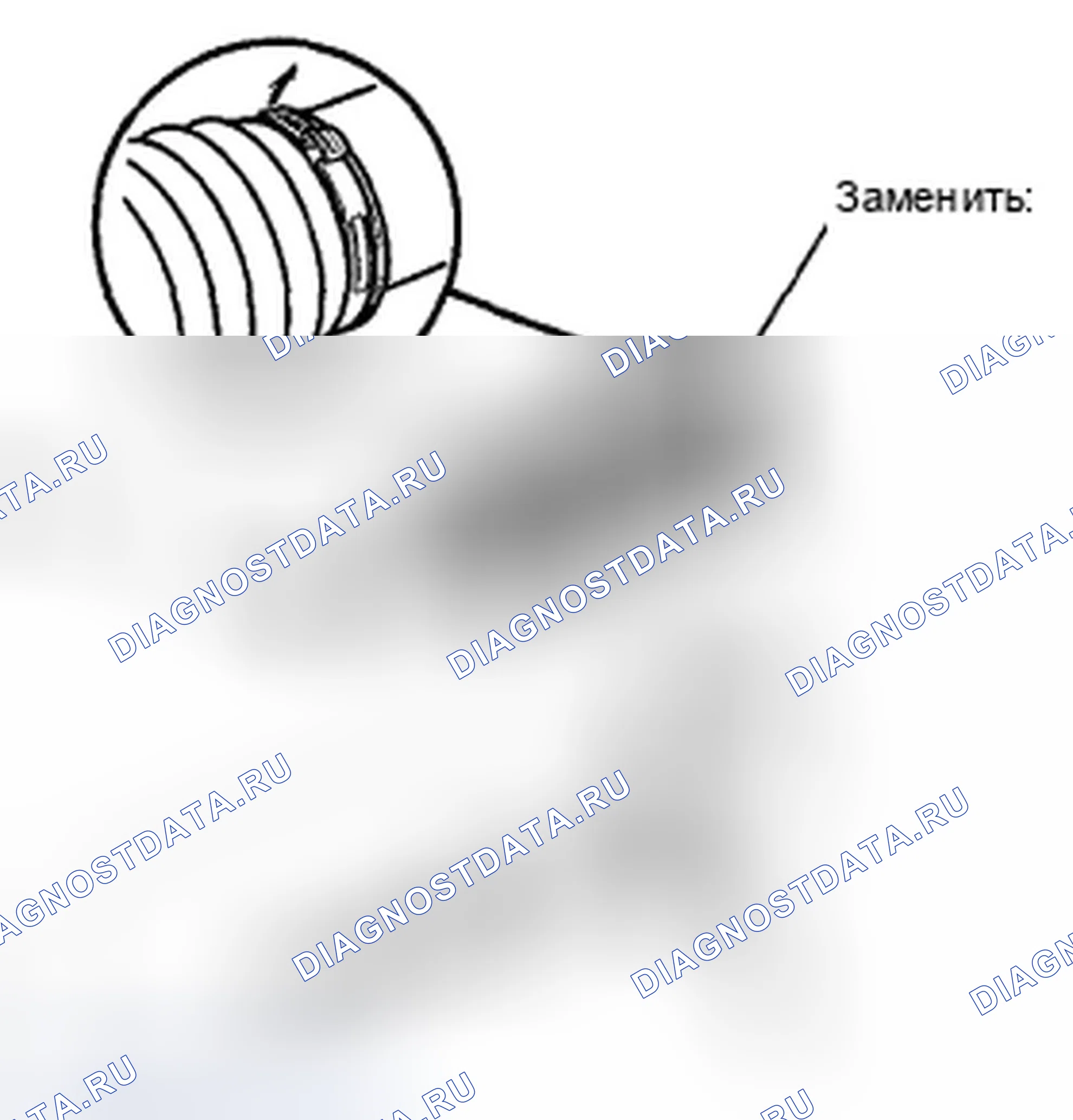 Рис. 115: Удаление. Acura TSX II