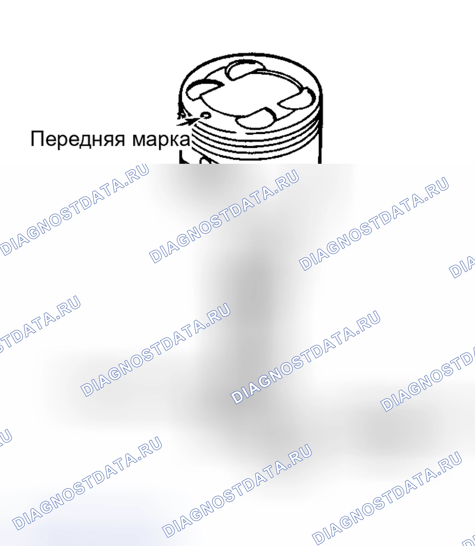 Рис. 19: Сборка поршня и штока. Geely Coolray I