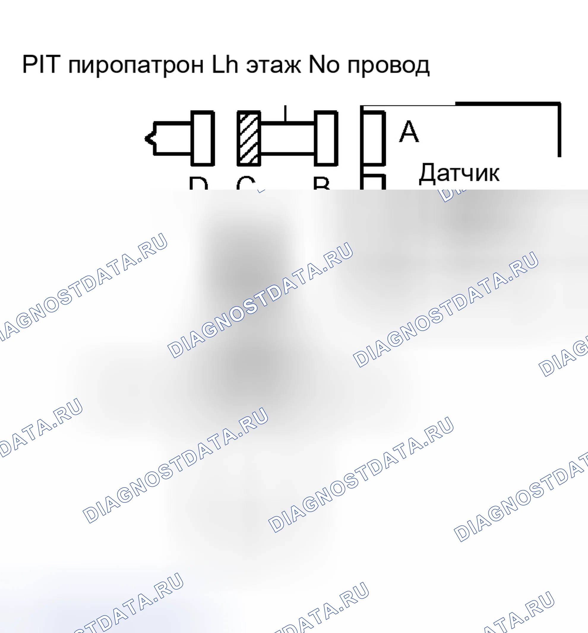 Рис. 228. Toyota RAV4 II рестайлинг