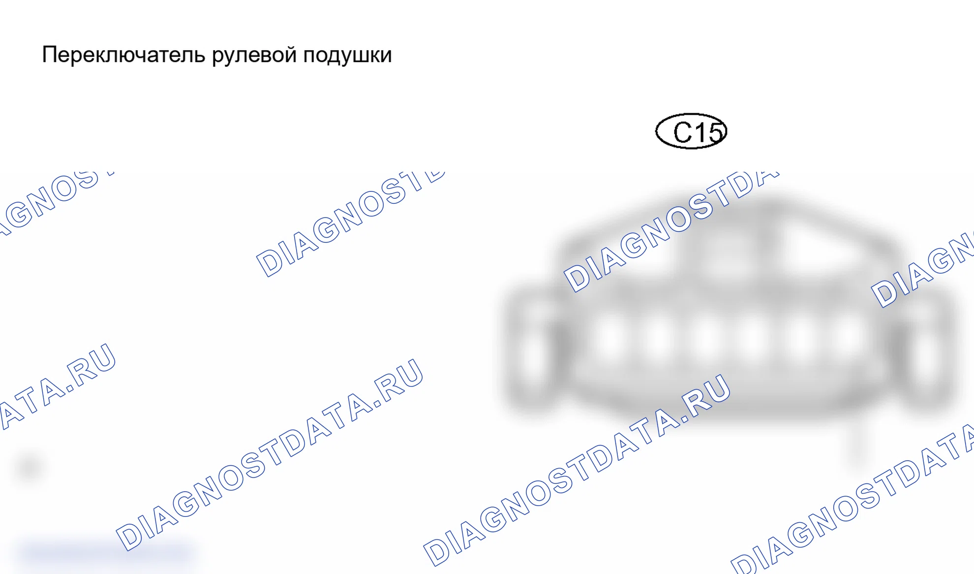 Рис. 73. Lexus GS III