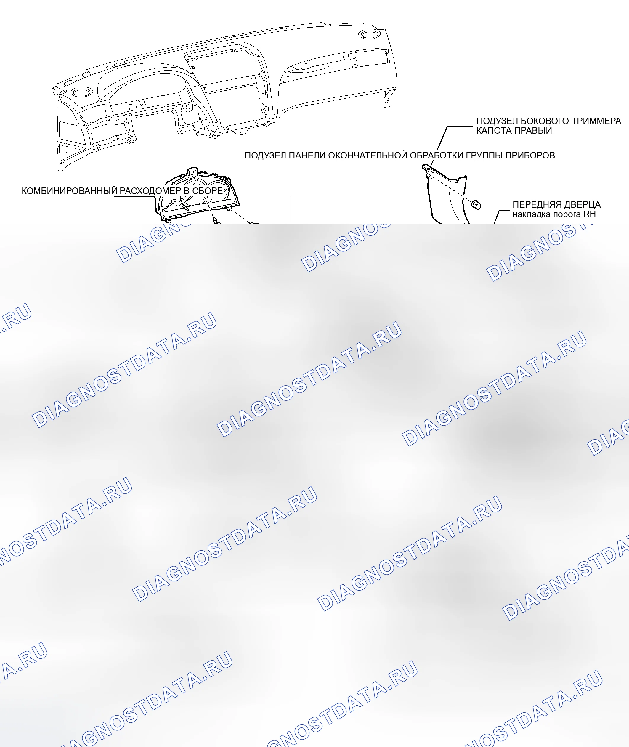 Рис. 98: КОМПОНЕНТЫ. Toyota Camry Solara II