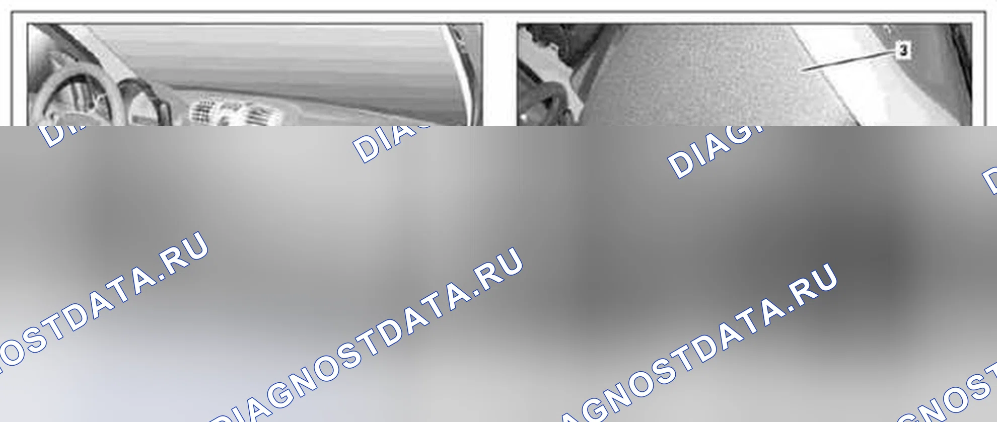 Рис. 67: Модифицированный блок управления iphone-kit - AZ82,70-xtegx1-02MCC P-0013. Kia Soul I