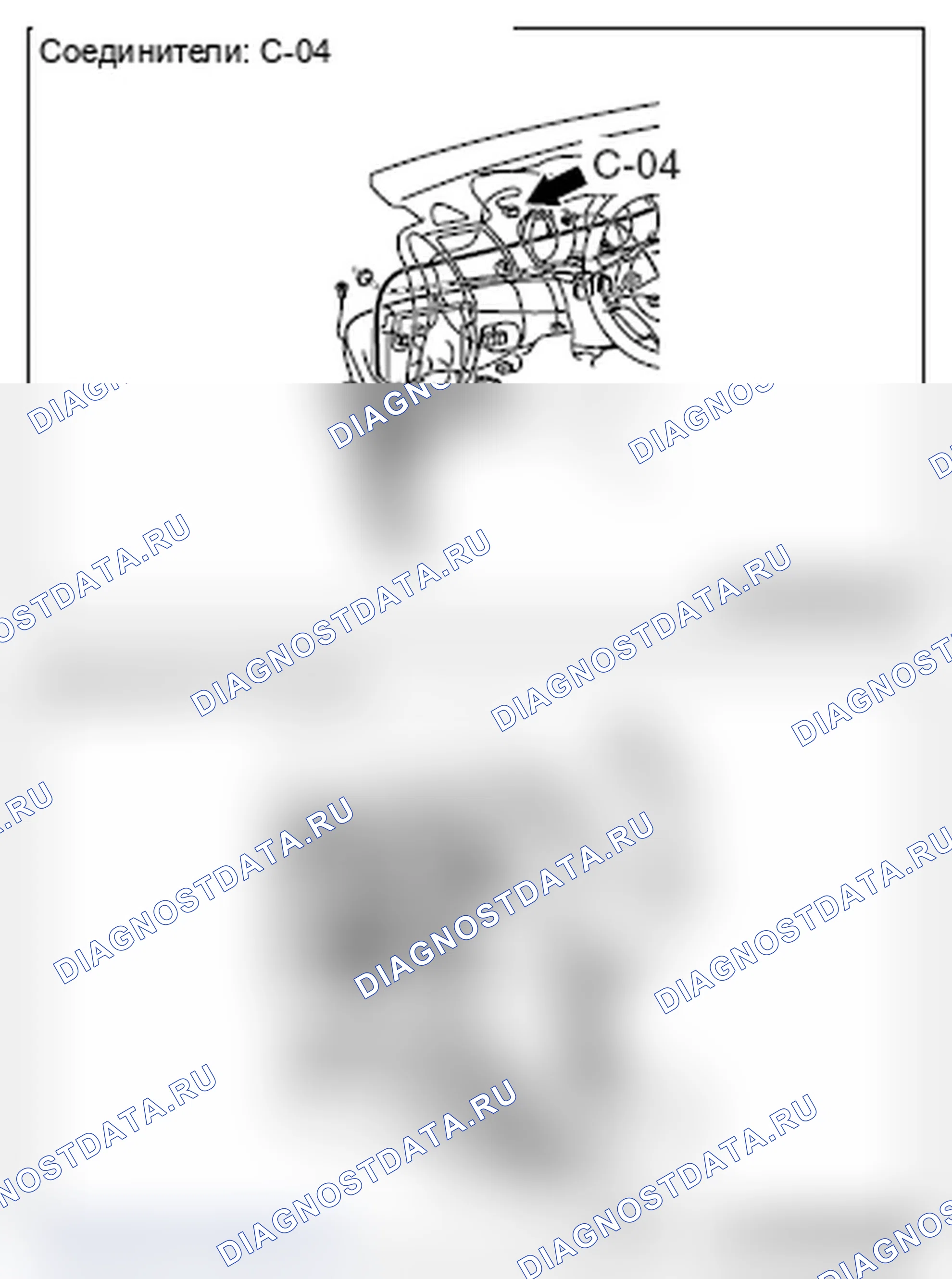 Рис. 184. Mitsubishi Lancer Ralliart X рестайлинг
