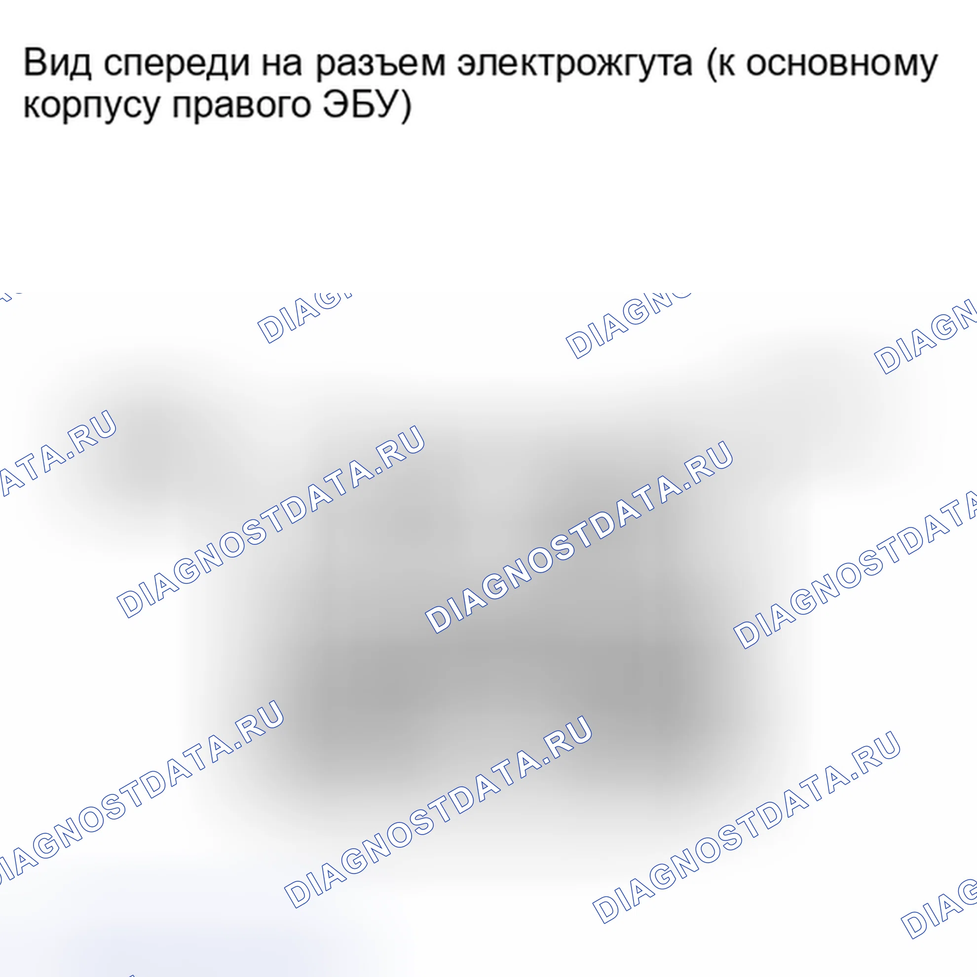 Рис. 29: ПОРЯДОК ВЫПОЛНЕНИЯ РАБОТ. Lexus IS F I