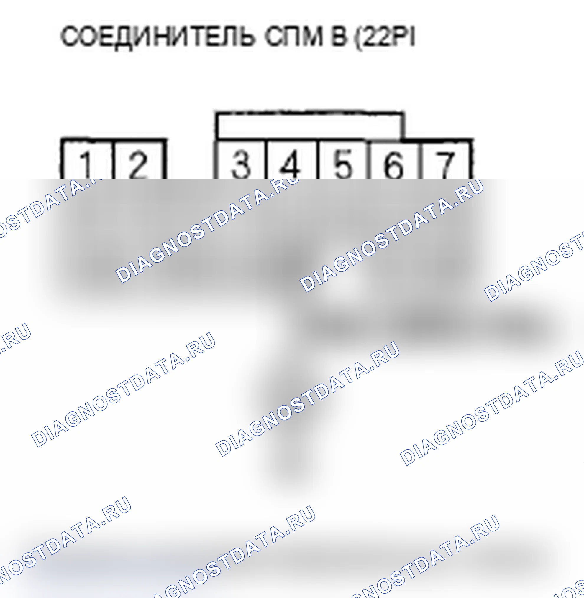 Рис. 214. Acura RL II рестайлинг