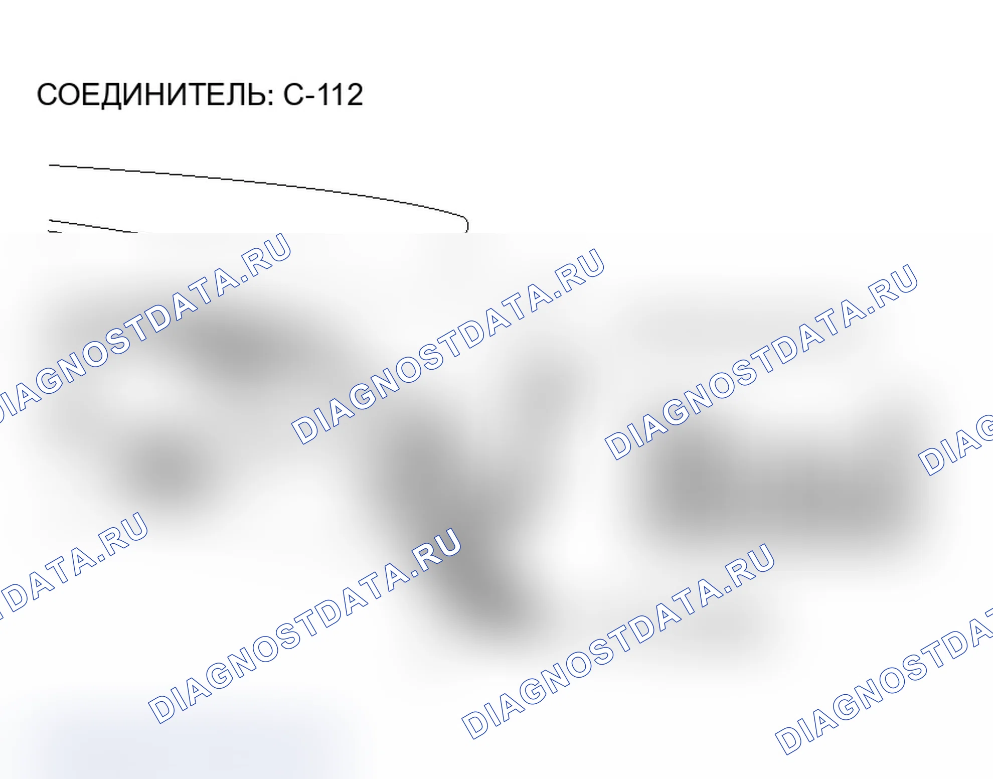 Рис. 404. Mitsubishi Lancer Evolution IX