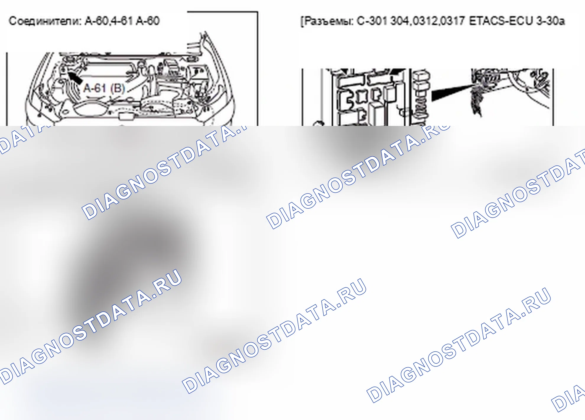 Рис. 874. Mitsubishi Lancer Ralliart X рестайлинг