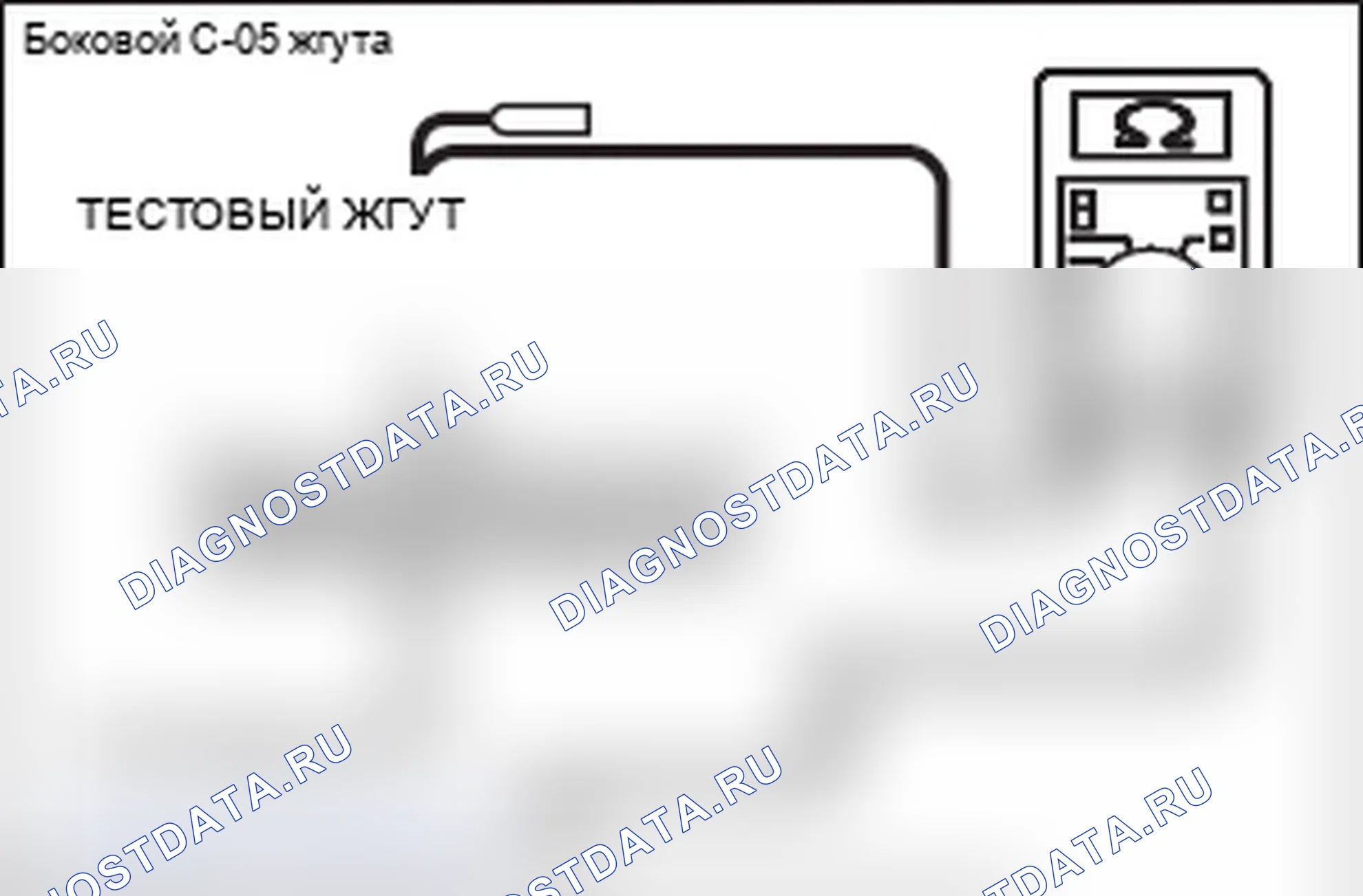 Рис. 124. Mitsubishi Lancer Ralliart X рестайлинг