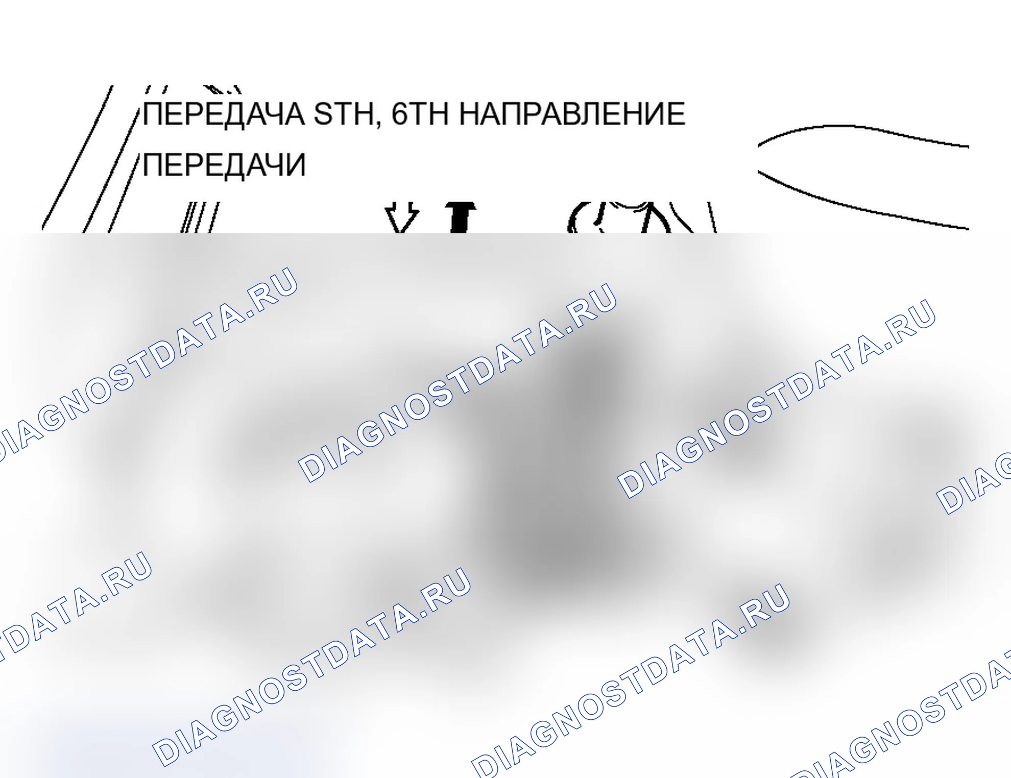 Рис. 437: РЕГУЛИРОВКА КАБЕЛЯ ВЫБОРА (СО СТОРОНЫ КАБИНЫ) <W6MAA>. Mitsubishi Lancer Ralliart IX рестайлинг