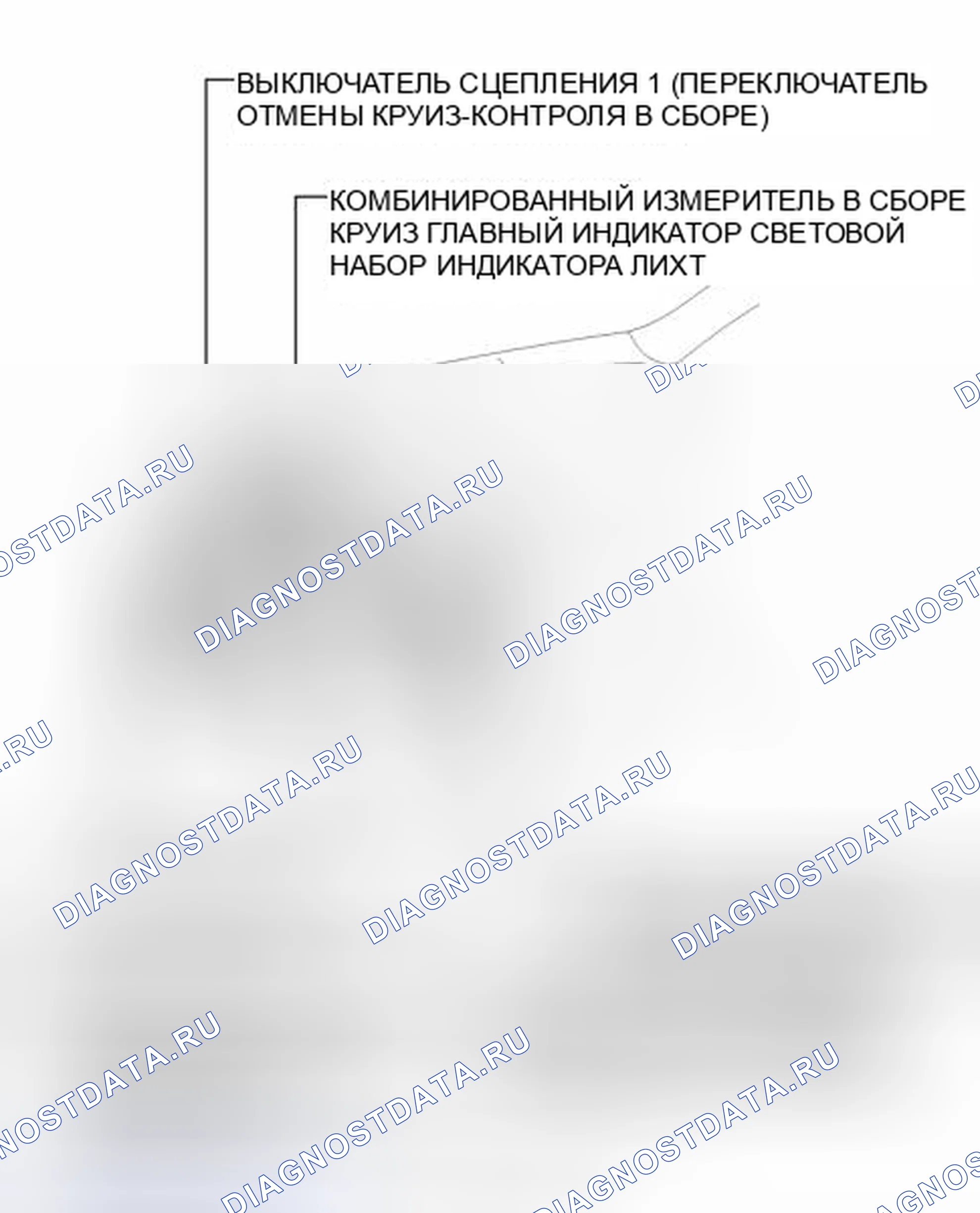 Рис. 9: ИЛЛЮСТРАЦИЯ. Toyota Matrix E140